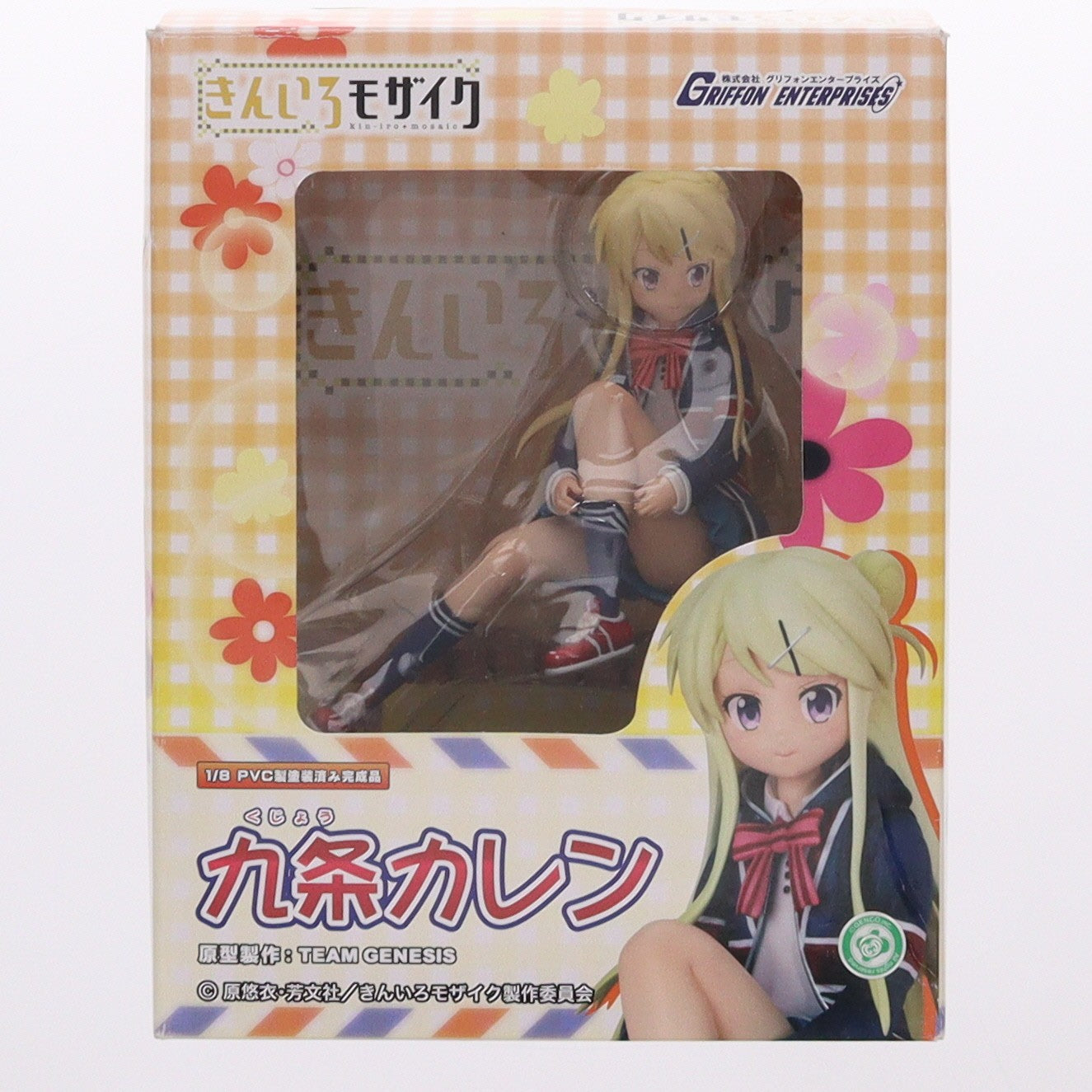 【中古即納】[FIG] 九条カレン きんいろモザイク 1/8 完成品 フィギュア グリフォンエンタープライズ(20140330)