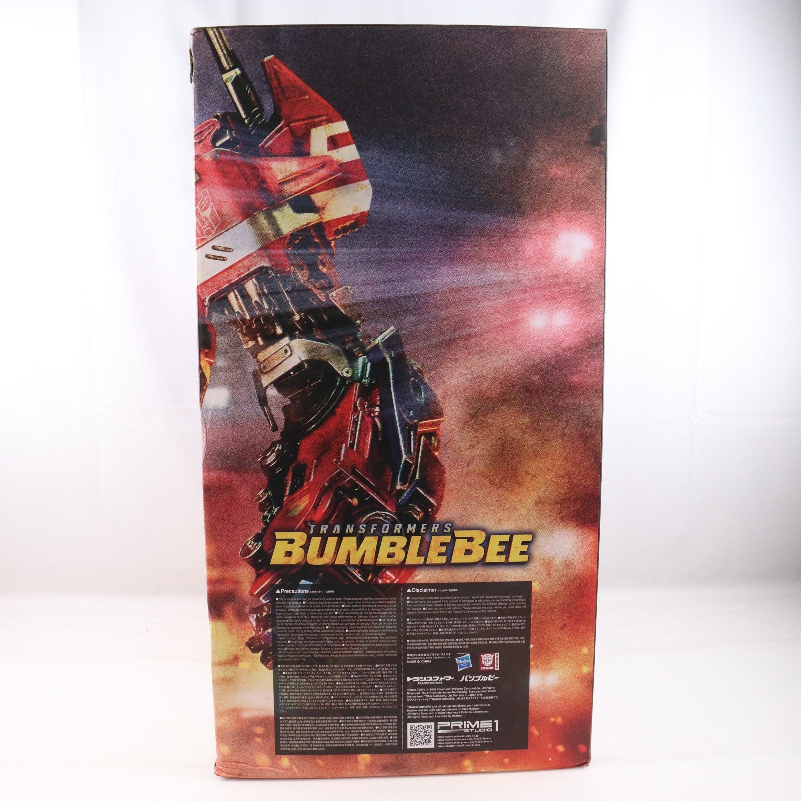 【中古即納】[FIG] プライム1スタジオ限定 ミュージアムマスターライン オプティマスプライム サイバトロンエディション EX版 バンブルビー 完成品 可動フィギュア(MMTFM-26EX) プライム1スタジオ(20200930)