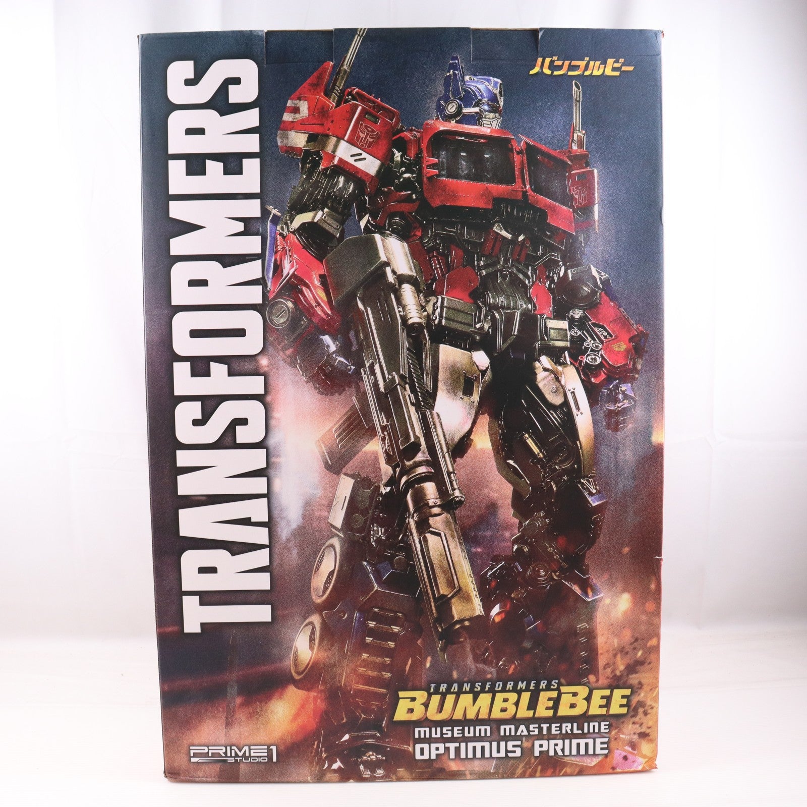 【中古即納】[FIG] プライム1スタジオ限定 ミュージアムマスターライン オプティマスプライム サイバトロンエディション EX版 バンブルビー 完成品 可動フィギュア(MMTFM-26EX) プライム1スタジオ(20200930)