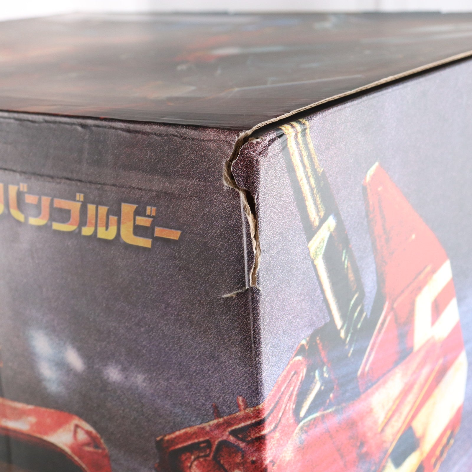 【中古即納】[FIG] プライム1スタジオ限定 ミュージアムマスターライン オプティマスプライム サイバトロンエディション EX版 バンブルビー 完成品 可動フィギュア(MMTFM-26EX) プライム1スタジオ(20200930)