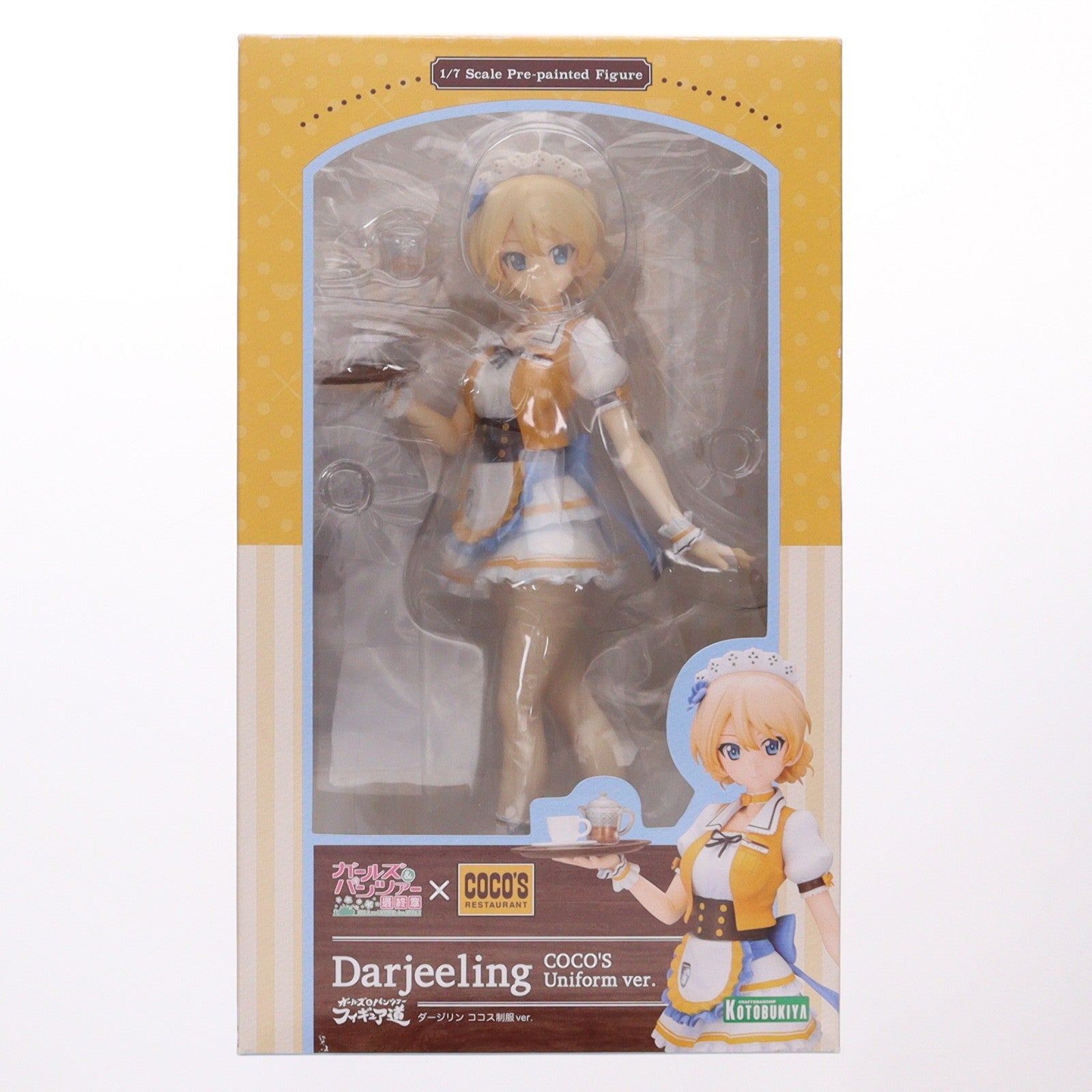 【中古即納】[FIG] ダージリン ココス制服ver. ガールズ&パンツァー 最終章 1/7 完成品 フィギュア(PP744) コトブキヤ(20180721)