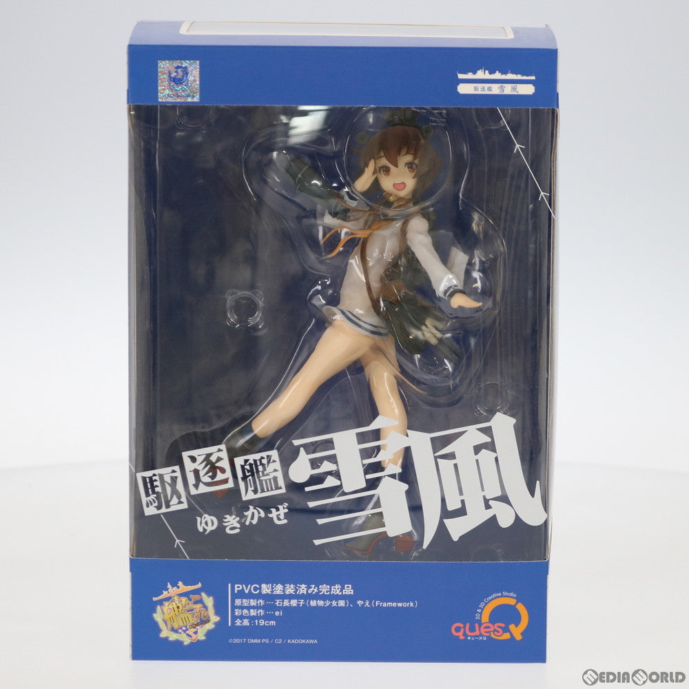 【中古即納】[FIG] 雪風(ゆきかぜ) 艦隊これくしょん -艦これ- 完成品 フィギュア キューズQ(20171229)
