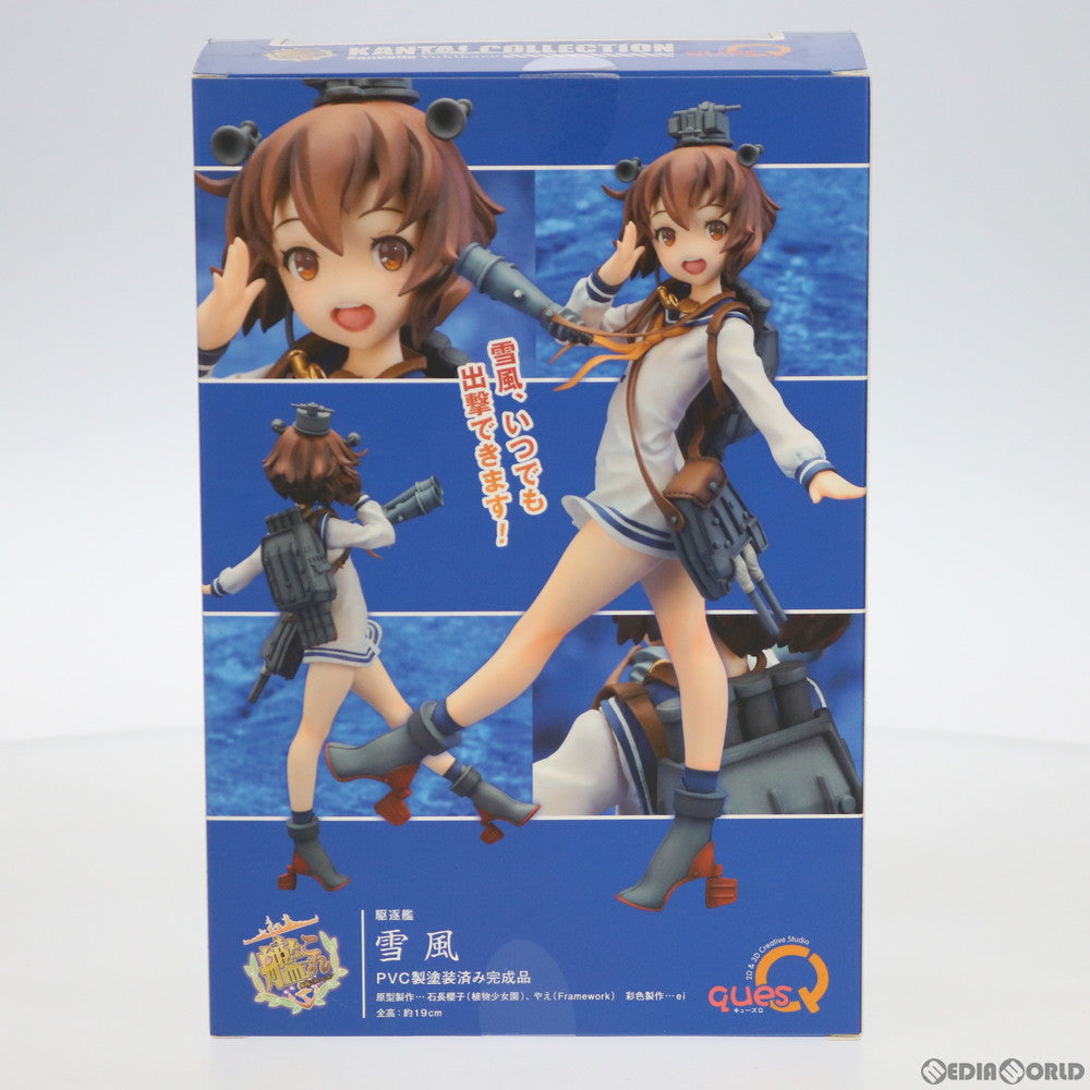 【中古即納】[FIG] 雪風(ゆきかぜ) 艦隊これくしょん -艦これ- 完成品 フィギュア キューズQ(20171229)
