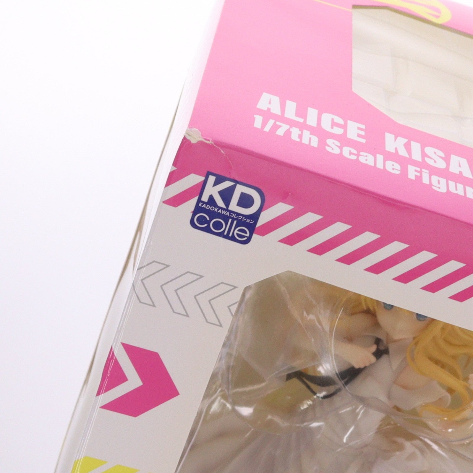 【中古即納】[FIG] キサラギ=アリス 原作版 戦闘員、派遣します! 1/7 完成品 フィギュア KADOKAWA(カドカワ)(20220901)