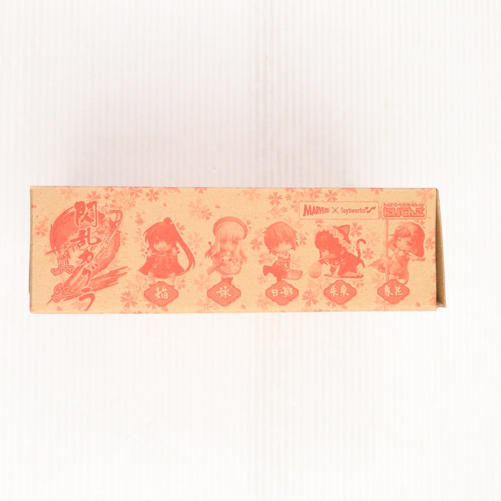 【中古即納】[FIG] (フィギュア単品) 秘立蛇女子学園 焔紅蓮隊(5体セット) にいてんご(トイズワークスコレクション) 3DSソフト 閃乱カグラ2 -真紅- にゅうにゅうDXパック 同梱品 完成品 フィギュア キャラアニ/マーベラスAQL(20140807)
