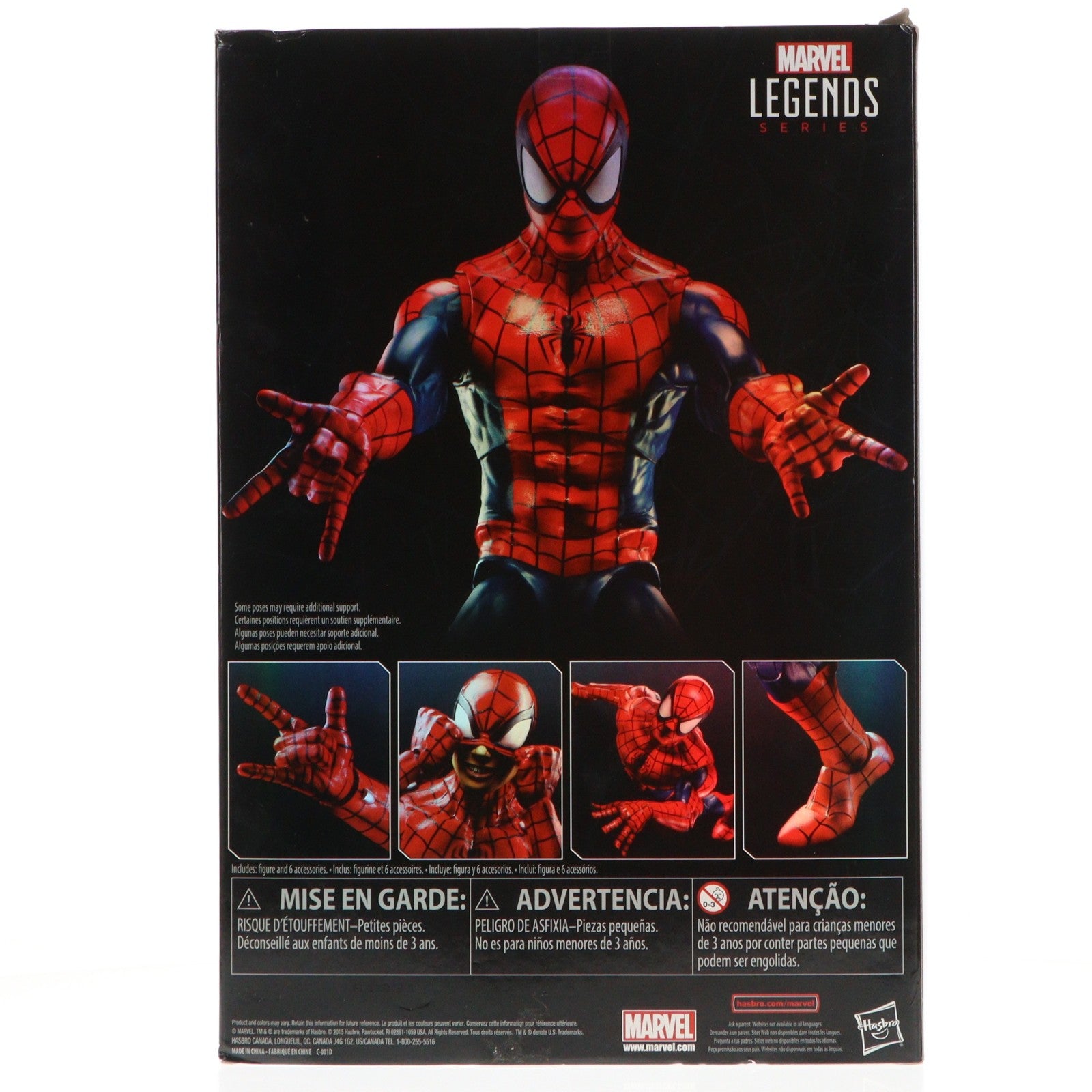 【中古即納】[FIG] ハズブロ アクションフィギュア 12インチ「レジェンド」#01 スパイダーマン マーベル・コミック 完成品可動フィギュア ハズブロ(20160630)