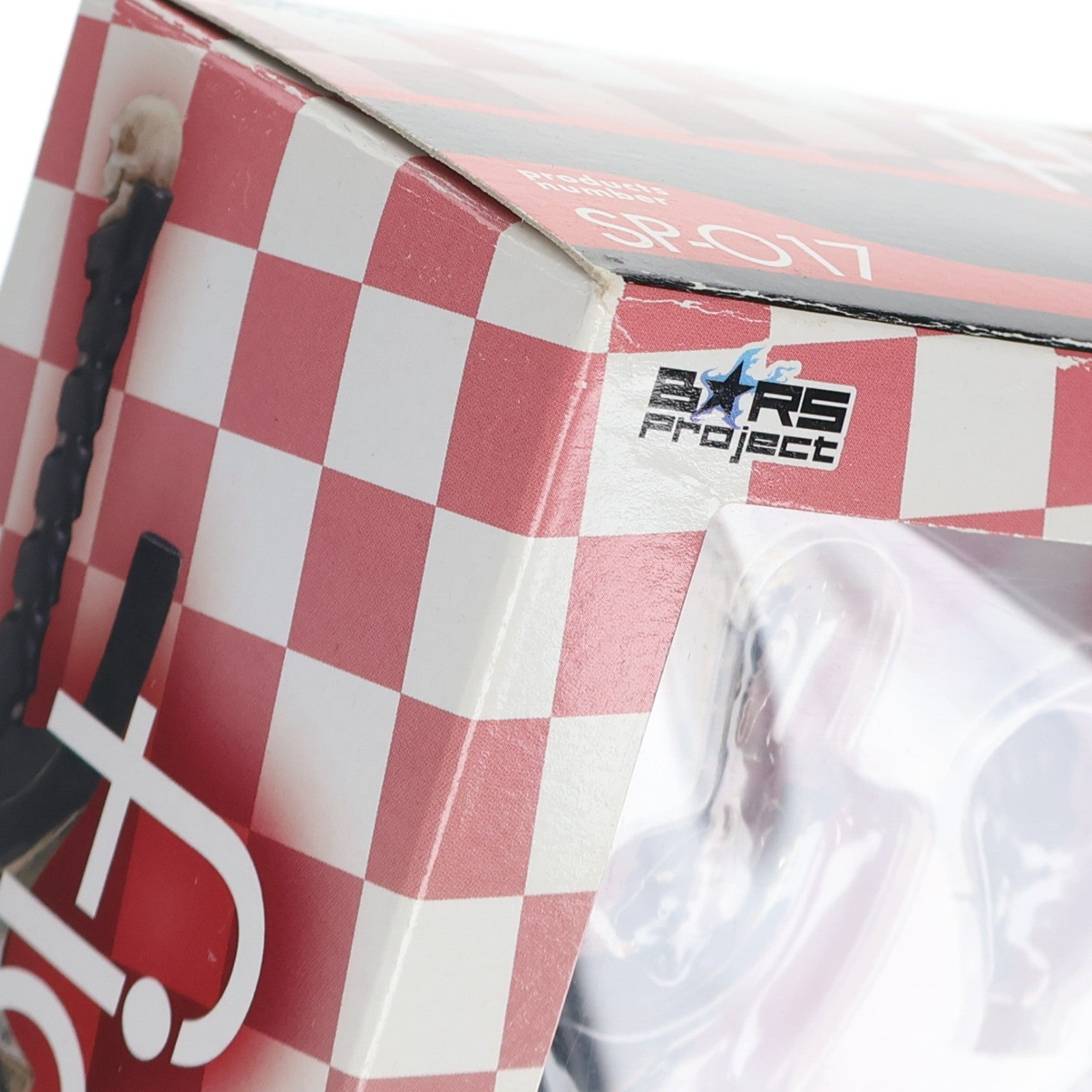 【中古即納】[FIG] figma(フィグマ) SP-017 ブラックゴールドソー ブラック★ロックシューター 完成品 可動フィギュア B★RS Project/マックスファクトリー(20110324)