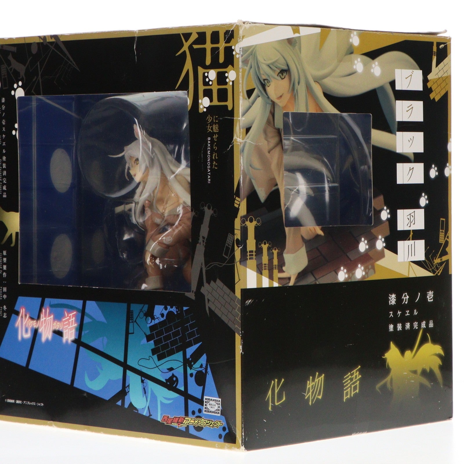 【中古即納】[FIG] ブラック羽川(ブラックはねかわ) 化物語 1/7 完成品 フィギュア アルター(20111014)