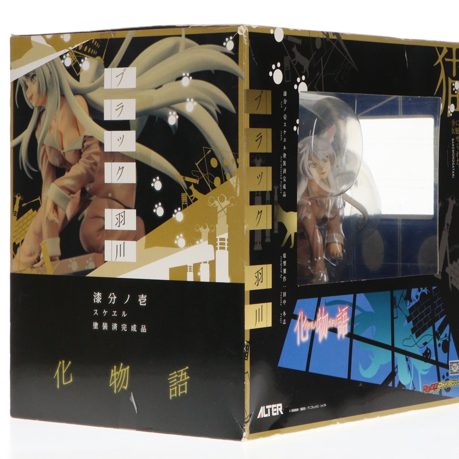 【中古即納】[FIG] ブラック羽川(ブラックはねかわ) 化物語 1/7 完成品 フィギュア アルター(20111014)