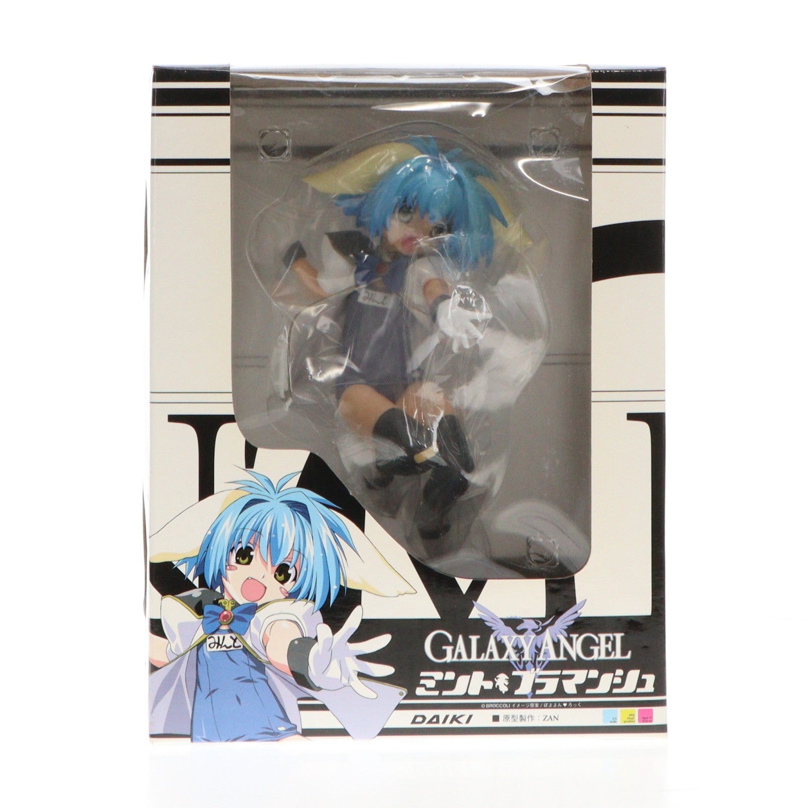 【中古即納】[FIG] ミント・ブラマンシュ ギャラクシーエンジェル 1/6 完成品 フィギュア ダイキ工業(20061030)