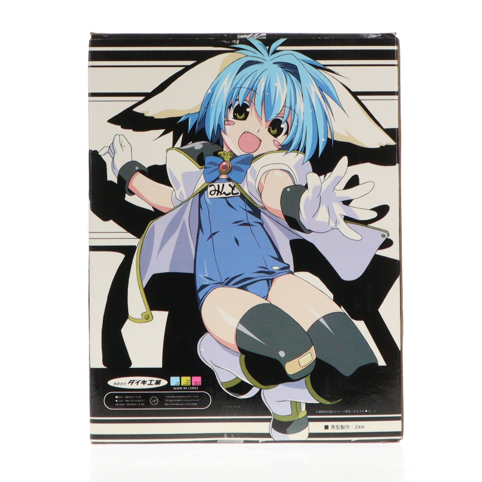 【中古即納】[FIG] ミント・ブラマンシュ ギャラクシーエンジェル 1/6 完成品 フィギュア ダイキ工業(20061030)