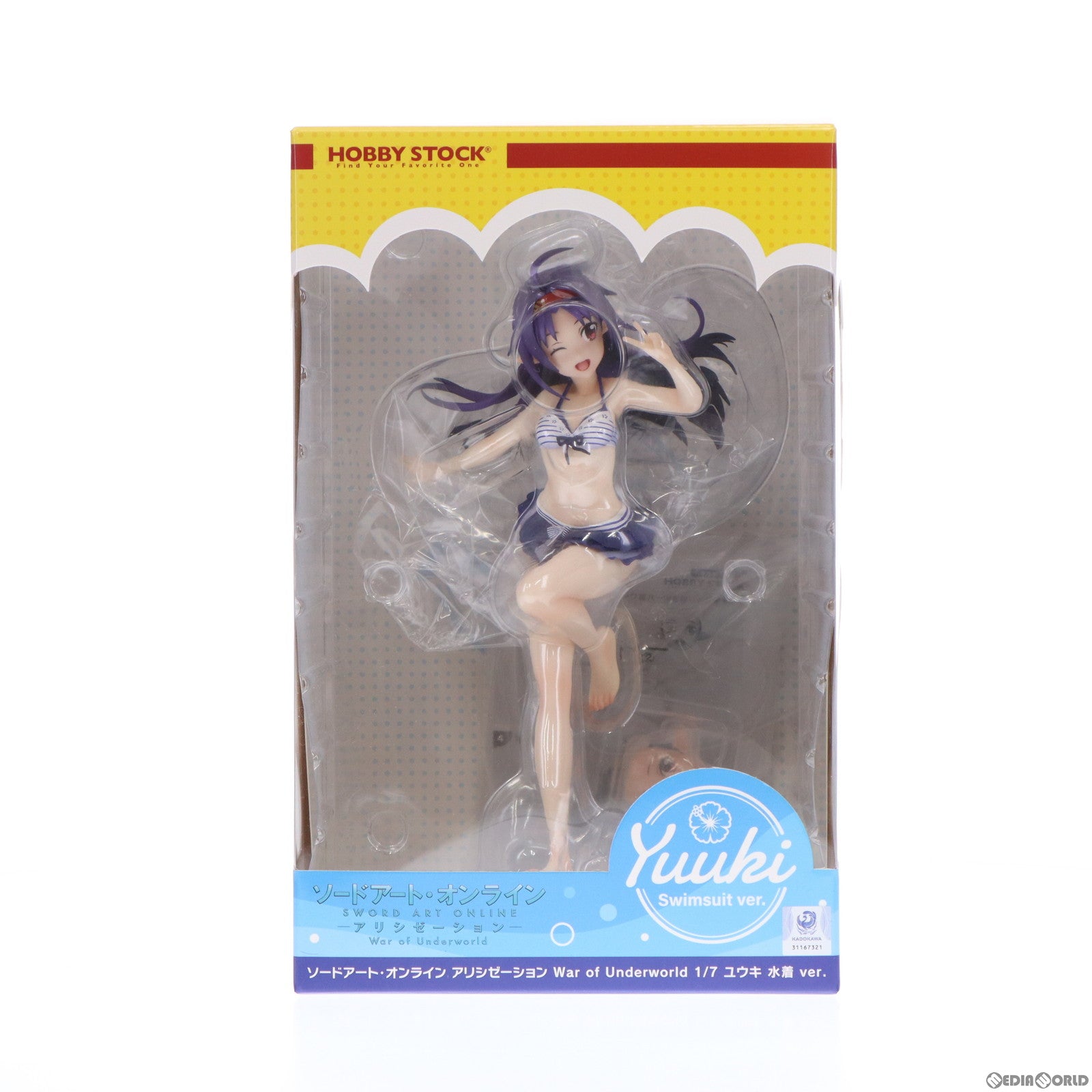 【中古即納】[FIG] ホビーストック&一部店舗限定特典付属 ユウキ 水着 ver. ソードアート・オンライン アリシゼーション War of Underworld 1/7 完成品 フィギュア ホビーストック(20211231)