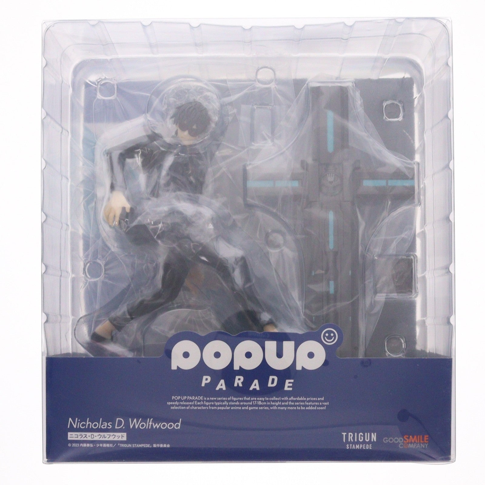 【中古即納】[FIG] POP UP PARADE(ポップアップパレード) ニコラス・D・ウルフウッド TRIGUN STAMPEDE(トライガン・スタンピード) 完成品 フィギュア グッドスマイルカンパニー(20240218)