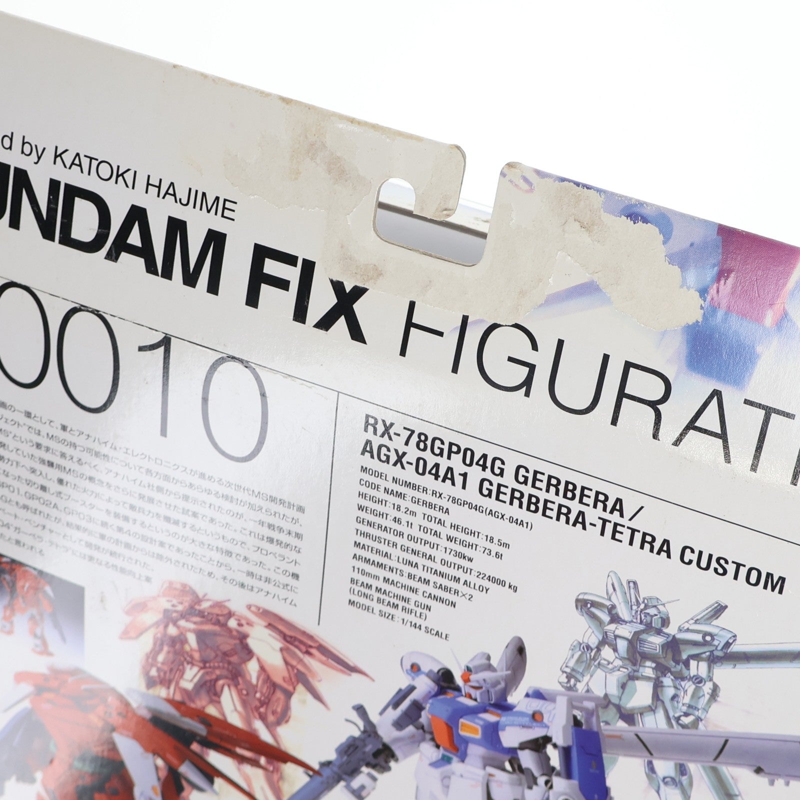 【中古即納】[FIG] GUNDAM FIX FIGURATION #0010 GP-04G ガーベラ[AGX-04A1 ガーベラ・テトラ改] 機動戦士ガンダム0083 STARDUST MEMORY 完成品 可動フィギュア バンダイ(20020927)