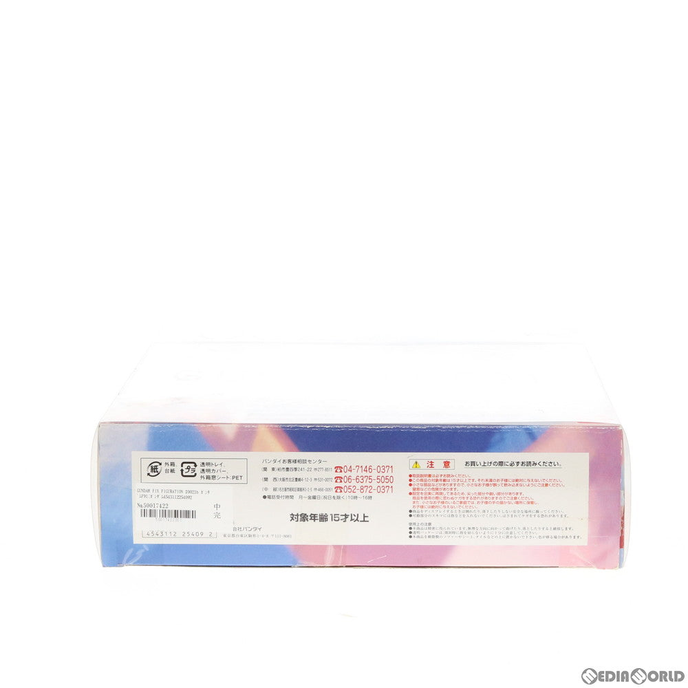 【中古即納】[FIG] GUNDAM FIX FIGURATION #0021b ガンダムF91[ガンダムF90・2号機] 機動戦士ガンダムF91 完成品 可動フィギュア バンダイ(20040829)