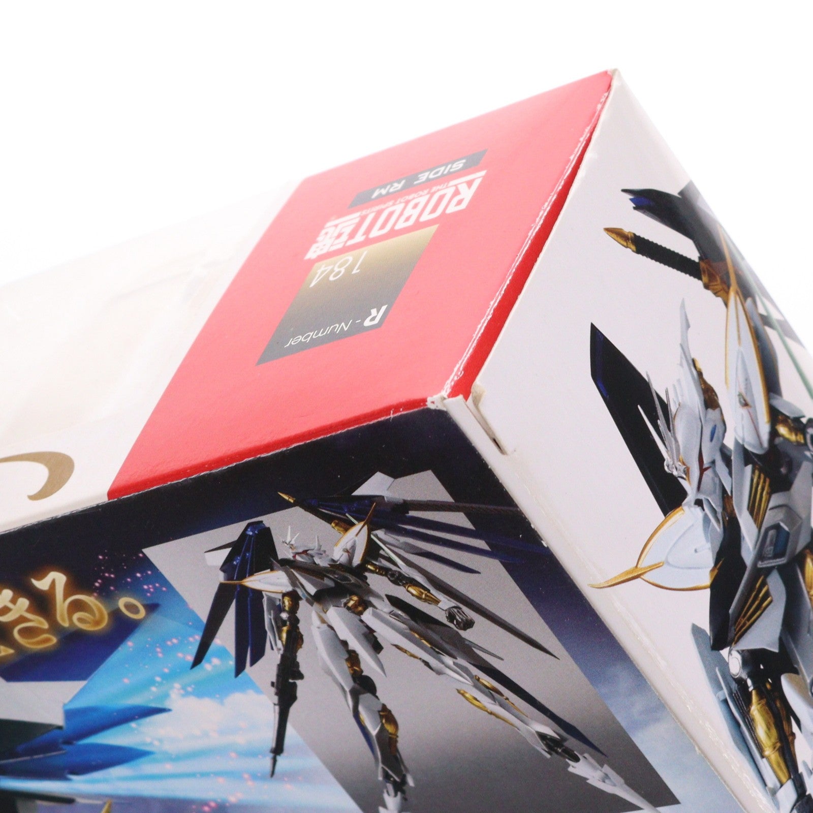 【中古即納】[FIG] ROBOT魂(SIDE RM) ヴィルキス 初回限定版 クロスアンジュ 完成品 可動フィギュア バンダイ(20150808)