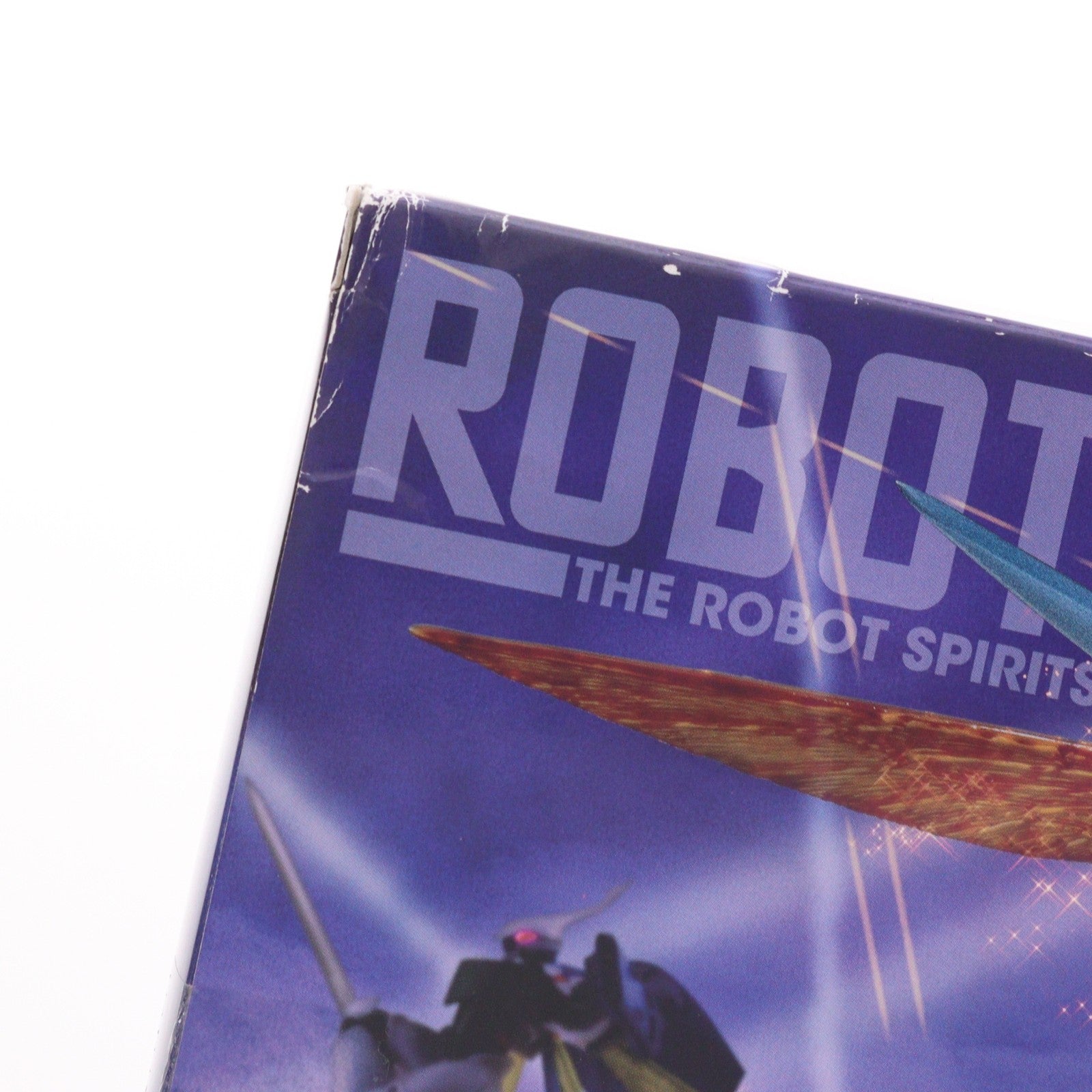 【中古即納】[FIG] 魂ウェブ商店限定 ROBOT魂(SIDE AB) ビルバイン(迷彩塗装Ver.) 聖戦士ダンバイン 完成品 可動フィギュア バンダイ(20130225)