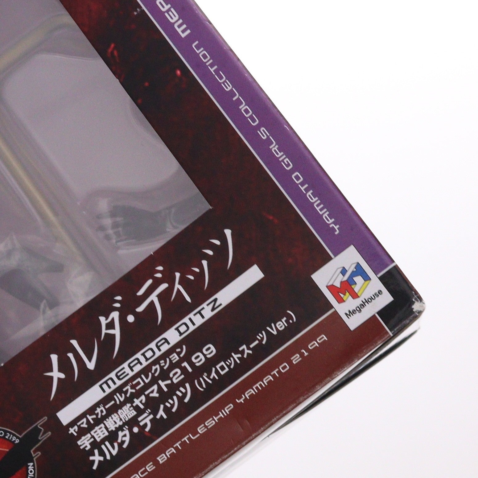 【中古即納】[FIG] ヤマトガールズコレクション メルダ・ディッツ パイロットスーツVer. 宇宙戦艦ヤマト2199 1/8 完成品 フィギュア メガハウス(20140329)