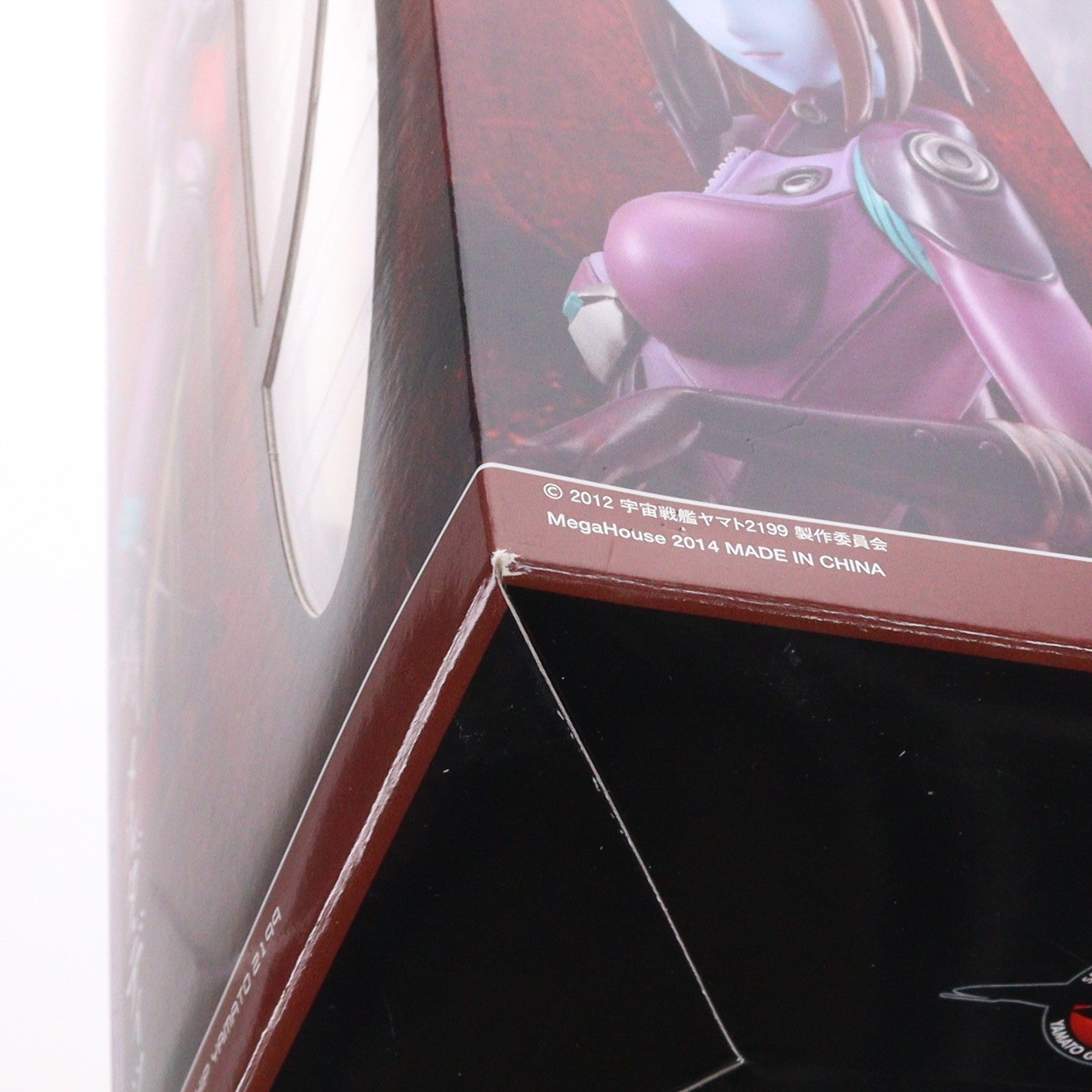 【中古即納】[FIG] ヤマトガールズコレクション メルダ・ディッツ パイロットスーツVer. 宇宙戦艦ヤマト2199 1/8 完成品 フィギュア メガハウス(20140329)