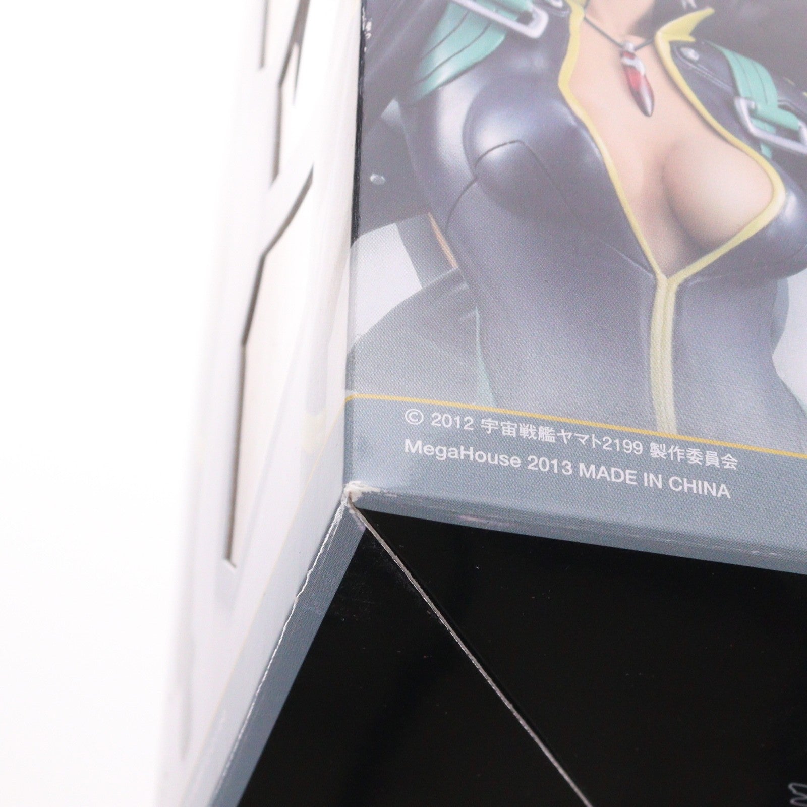 【中古即納】[FIG] ヤマトガールズコレクション 山本玲(やまもとあきら) パイロットスーツVer. 宇宙戦艦ヤマト2199 1/8 完成品 フィギュア メガハウス(20130927)