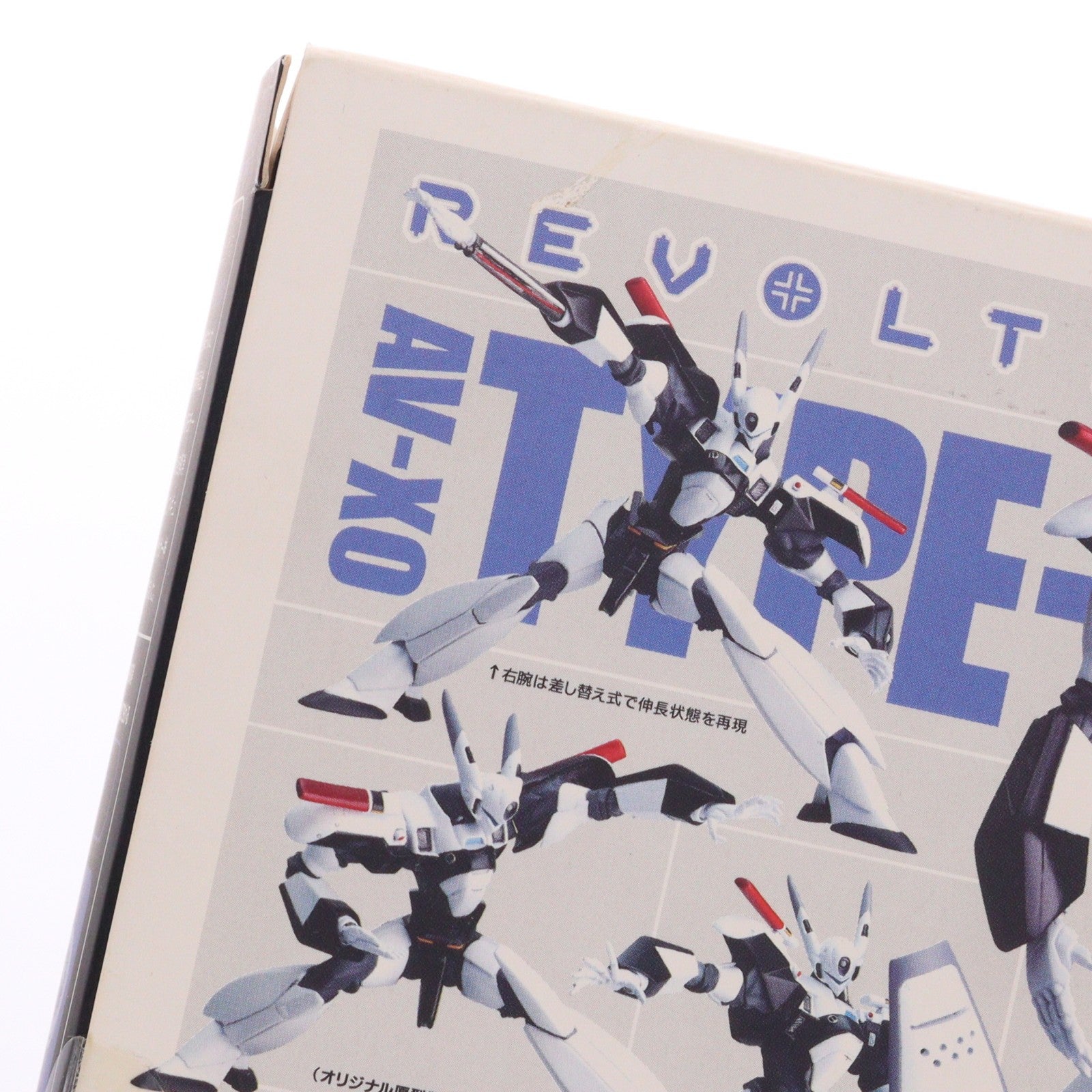 【中古即納】[FIG] リボルテックヤマグチ No.022 零式 機動警察パトレイバー 完成品 可動フィギュア 海洋堂(20070315)