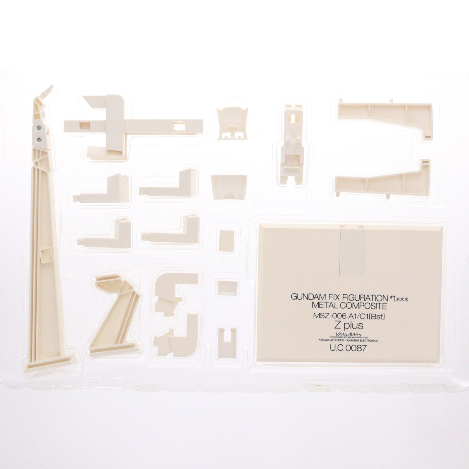 【中古即納】[FIG] GUNDAM FIX FIGURATION METAL COMPOSITE LIMITED MSZ-006A1/C1[Bst] Zプラス(ブルー) ガンダム・センチネル 完成品 可動フィギュア バンダイ(20090328)