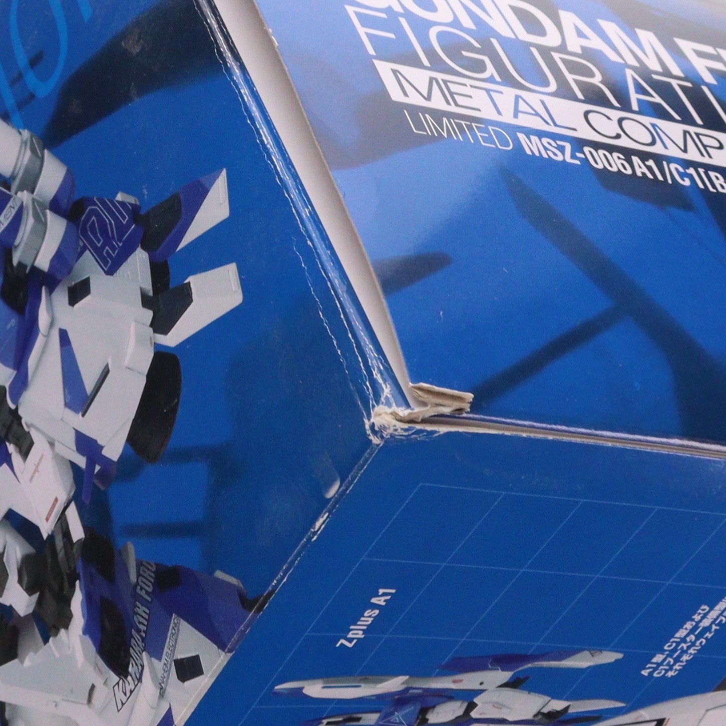 【中古即納】[FIG] GUNDAM FIX FIGURATION METAL COMPOSITE LIMITED MSZ-006A1/C1[Bst] Zプラス(ブルー) ガンダム・センチネル 完成品 可動フィギュア バンダイ(20090328)