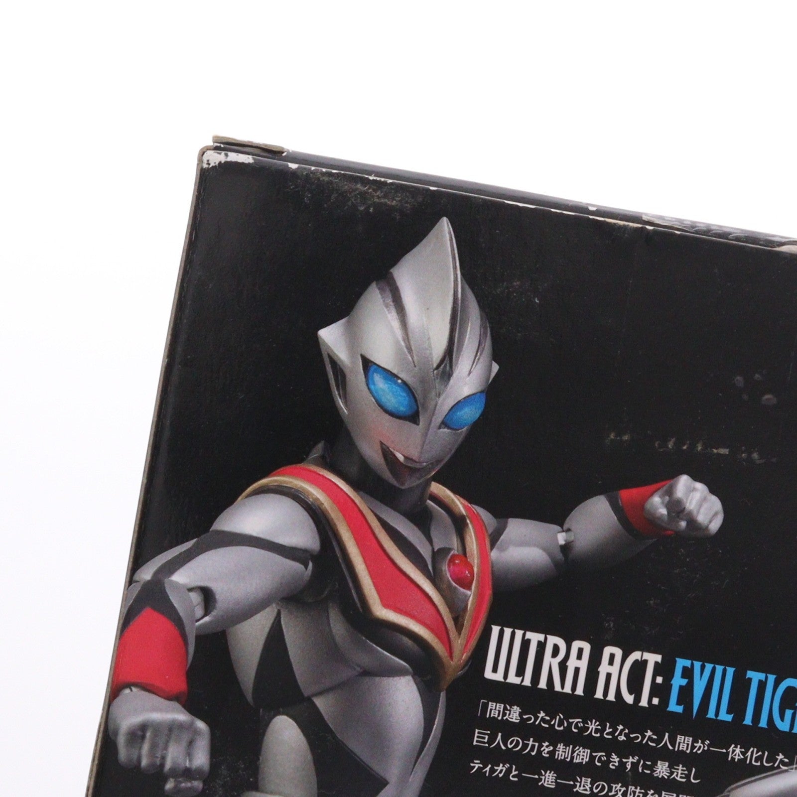 【中古即納】[FIG] ULTRA-ACT(ウルトラアクト) イーヴィルティガ ウルトラマンティガ 完成品 可動フィギュア バンダイ(20110722)