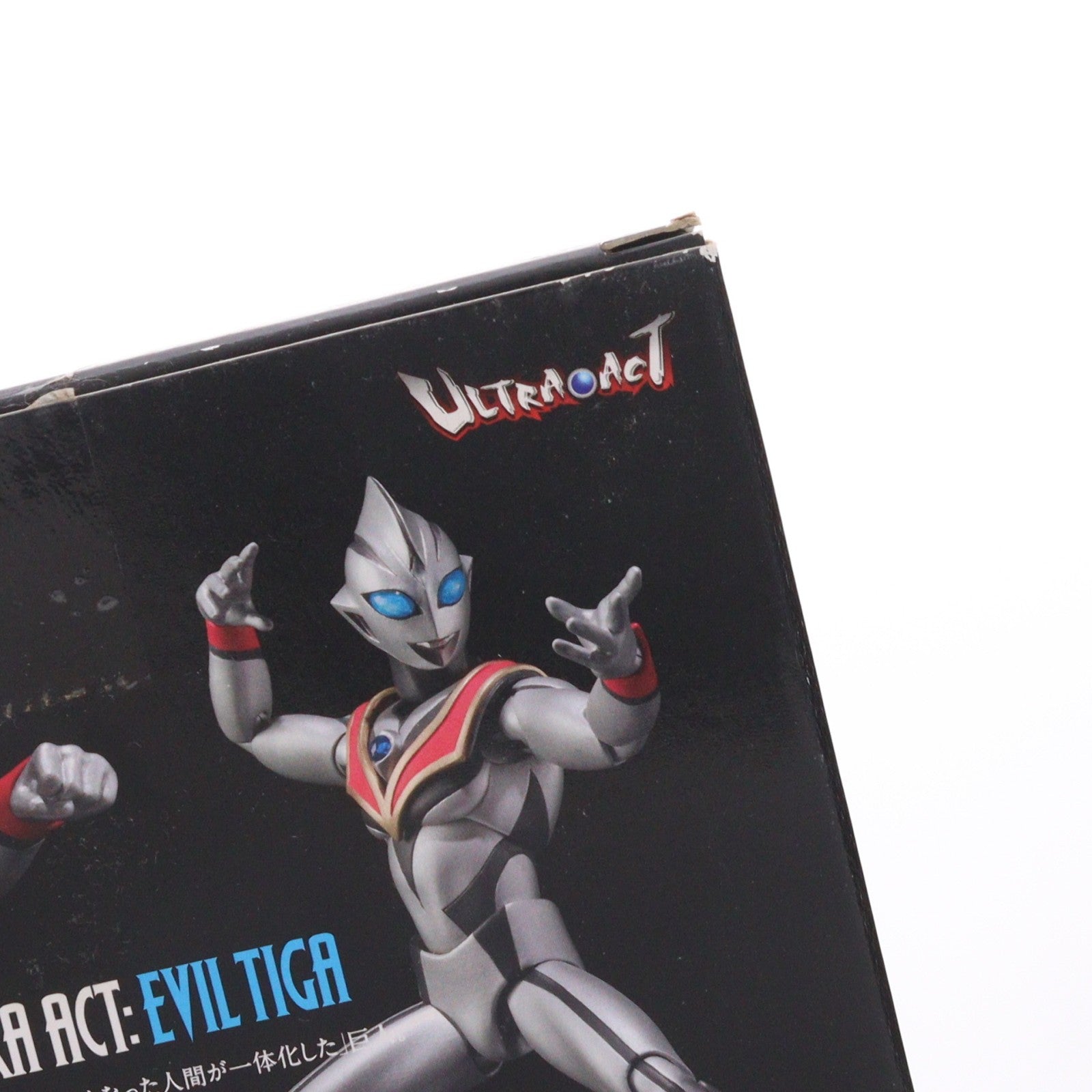 【中古即納】[FIG] ULTRA-ACT(ウルトラアクト) イーヴィルティガ ウルトラマンティガ 完成品 可動フィギュア バンダイ(20110722)