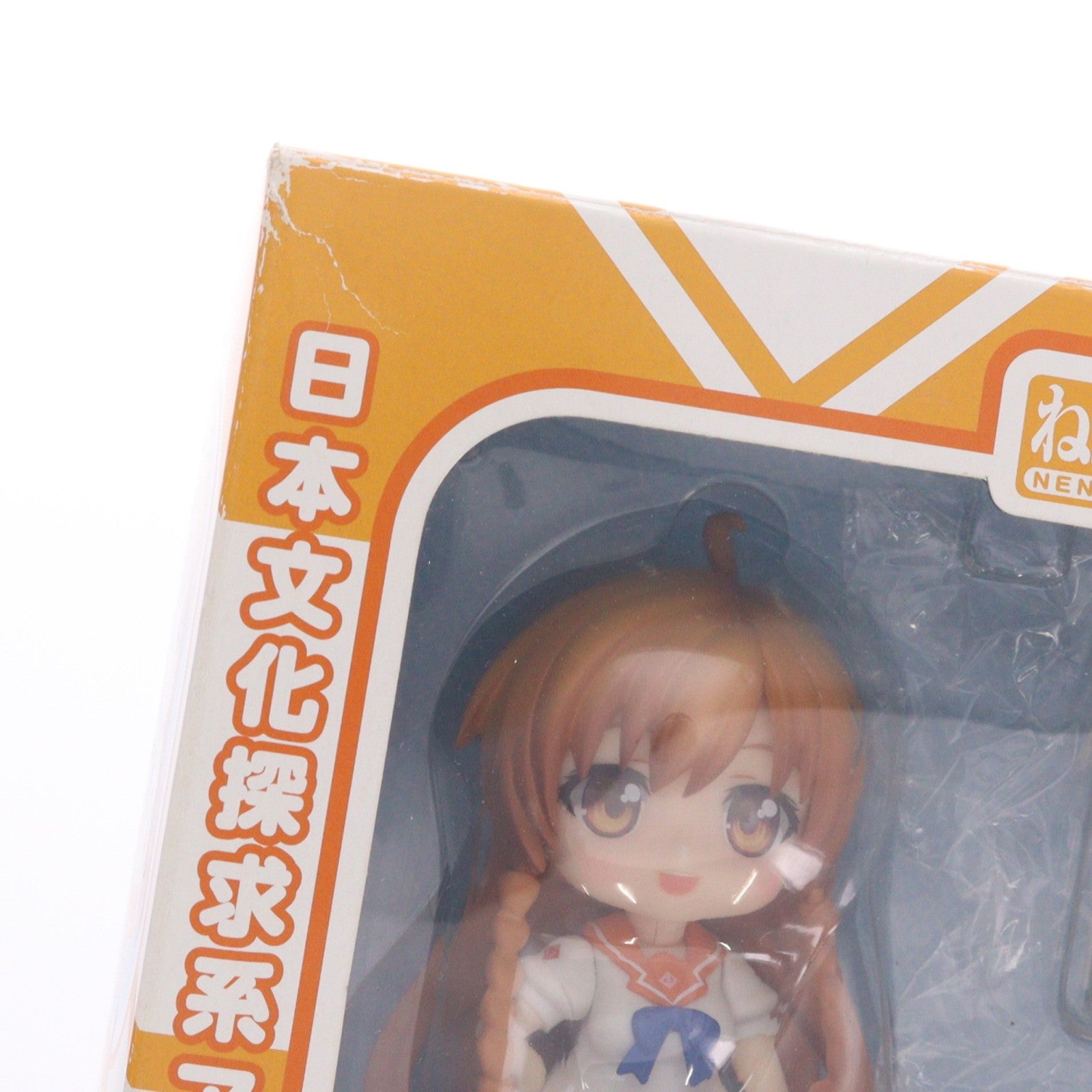 【中古即納】[FIG] ねんどろいど 271 末永みらい(すえながみらい) カルチャージャパン 完成品 可動フィギュア グッドスマイルカンパニー(20130113)