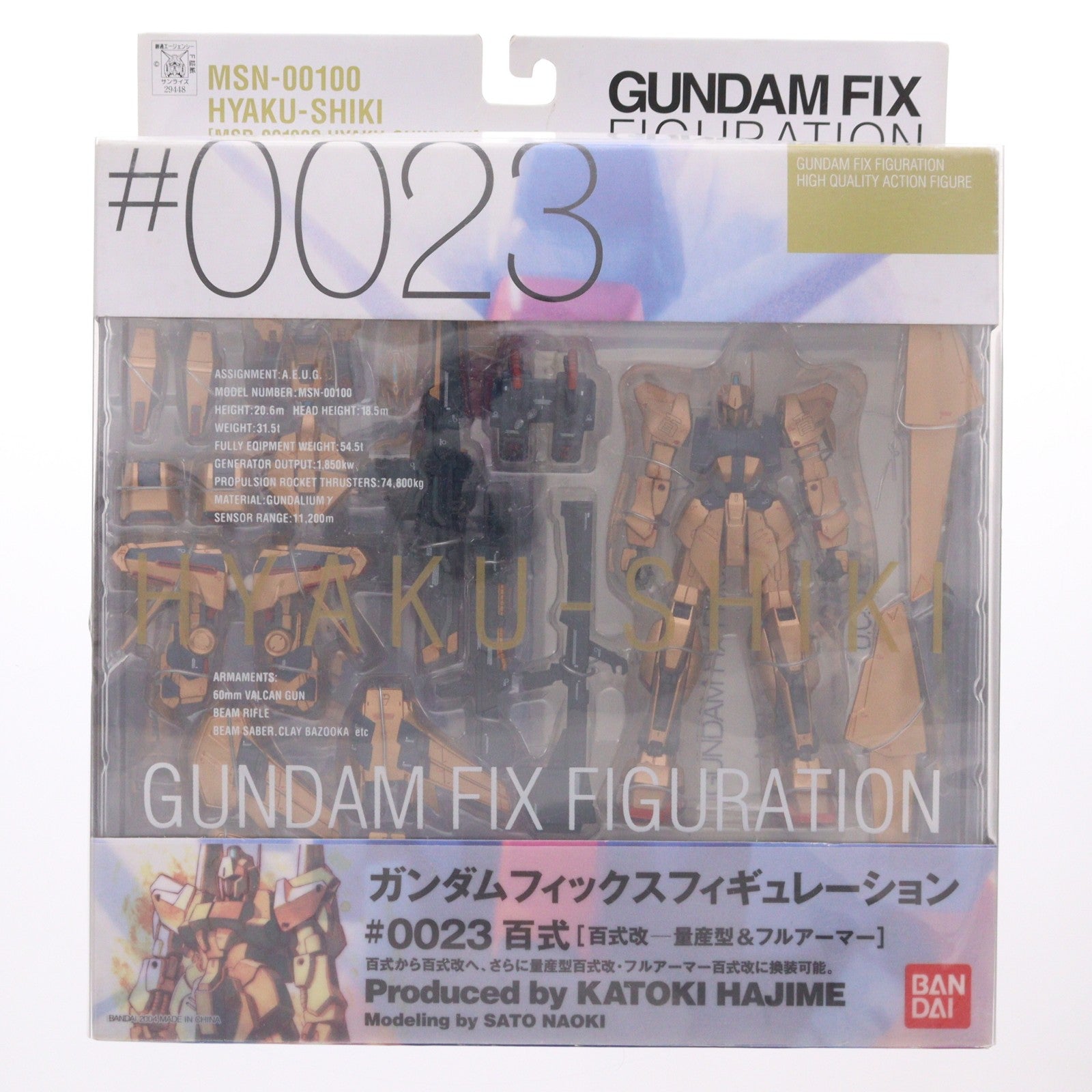 【中古即納】[FIG] GUNDAM FIX FIGURATION #0023 百式(百式改 量産型&フルアーマー) 機動戦士Zガンダム 完成品 可動フィギュア バンダイ(20041225)