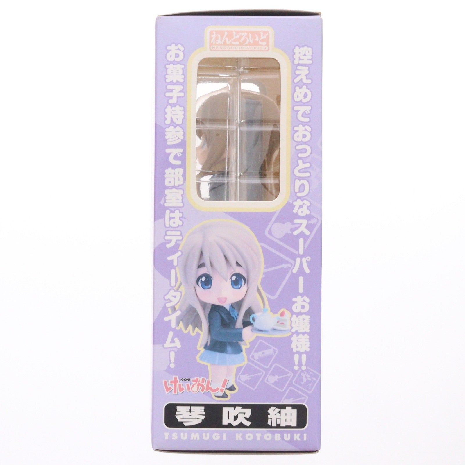 【中古即納】[FIG] ねんどろいど 102 琴吹紬(ことぶきつむぎ) けいおん! 完成品 可動フィギュア グッドスマイルカンパニー(20100430)