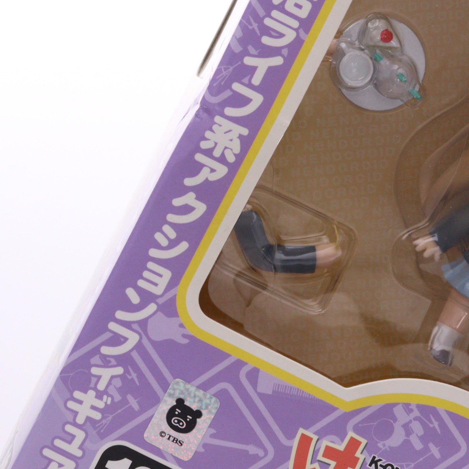 【中古即納】[FIG] ねんどろいど 102 琴吹紬(ことぶきつむぎ) けいおん! 完成品 可動フィギュア グッドスマイルカンパニー(20100430)
