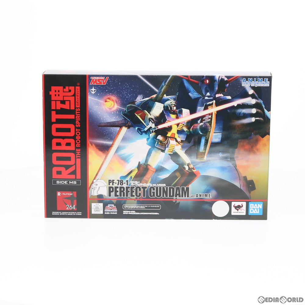 【中古即納】[FIG] ROBOT魂(SIDE MS) PF-78-1 パーフェクトガンダム ver. A.N.I.M.E. プラモ狂四郎 完成品 可動フィギュア バンダイスピリッツ(20200523)