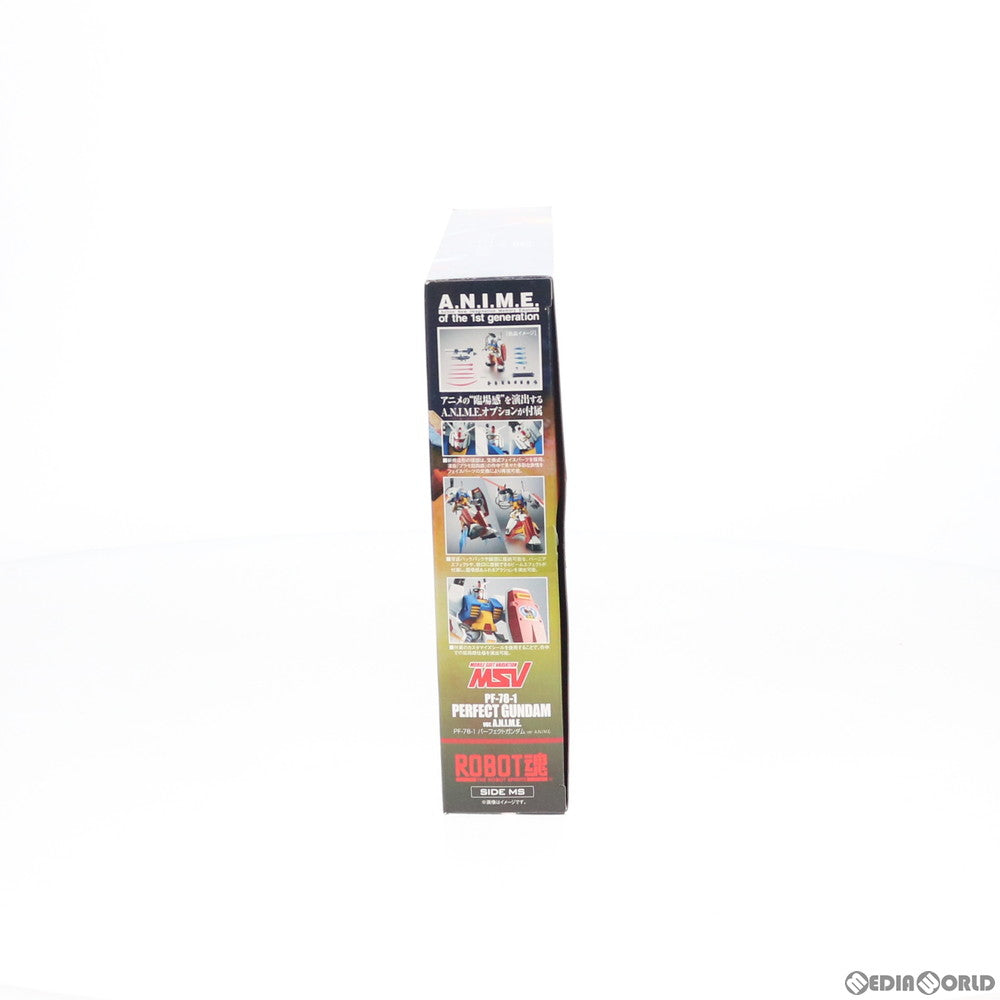 【中古即納】[FIG] ROBOT魂(SIDE MS) PF-78-1 パーフェクトガンダム ver. A.N.I.M.E. プラモ狂四郎 完成品 可動フィギュア バンダイスピリッツ(20200523)