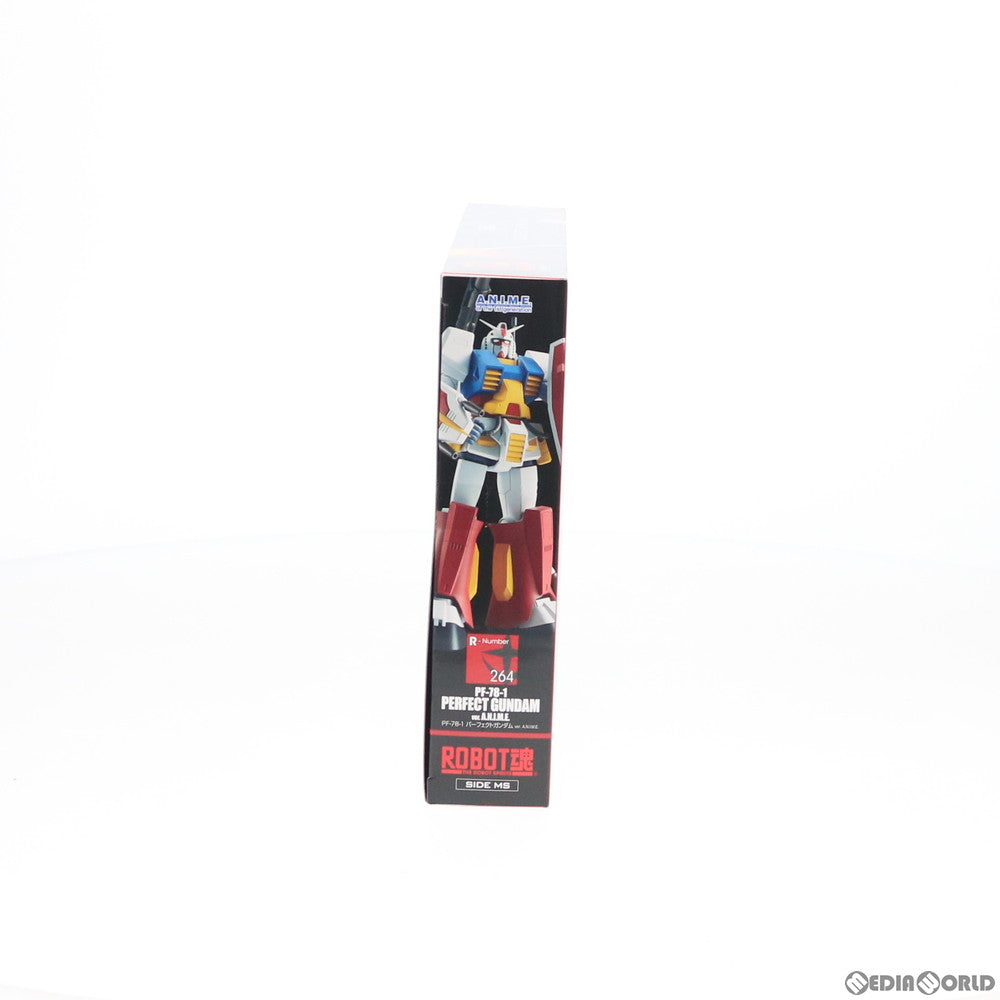 【中古即納】[FIG] ROBOT魂(SIDE MS) PF-78-1 パーフェクトガンダム ver. A.N.I.M.E. プラモ狂四郎 完成品 可動フィギュア バンダイスピリッツ(20200523)