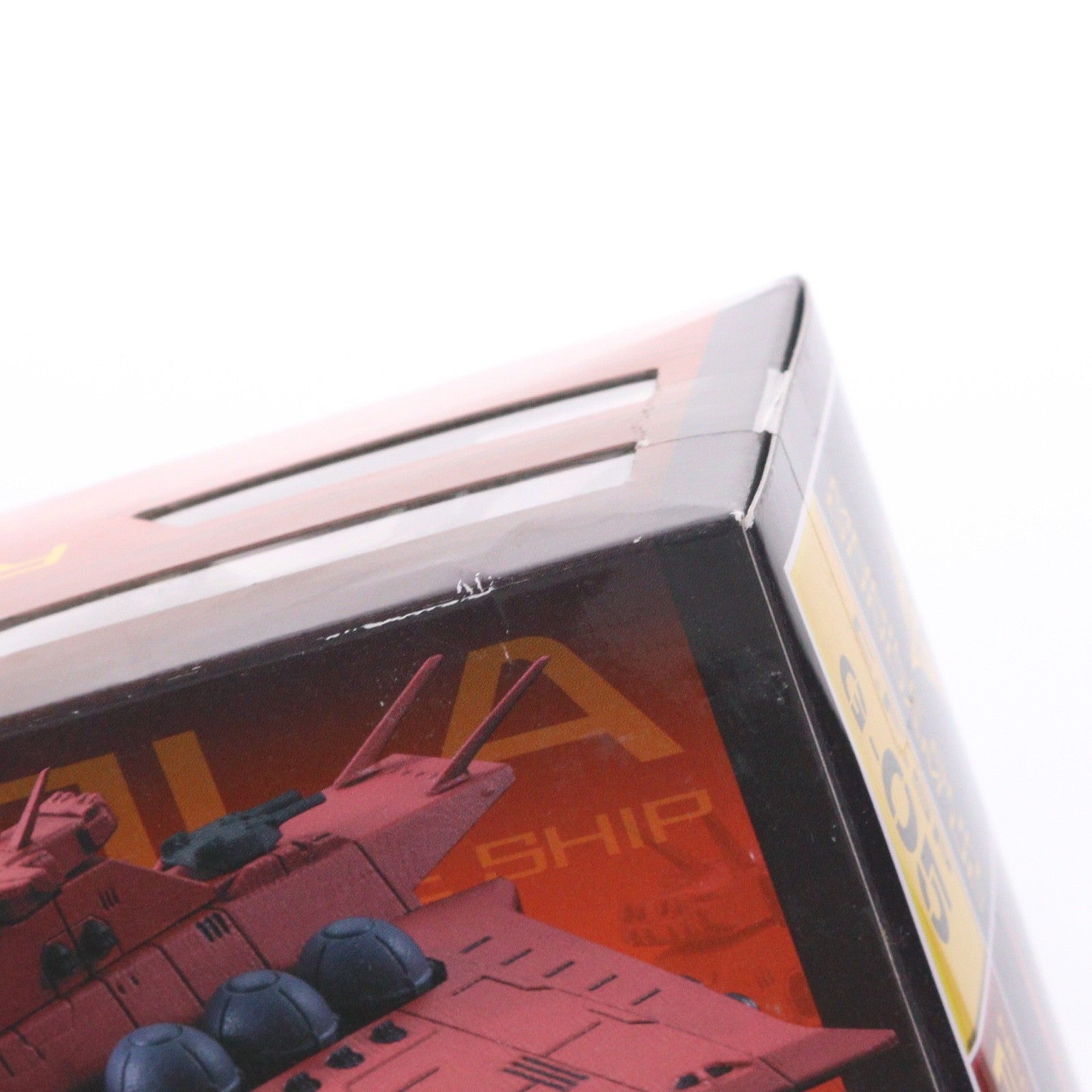 【中古即納】[FIG] コスモフリートスペシャル レウルーラ 機動戦士ガンダムUC(ユニコーン) 完成品 フィギュア メガハウス(20150529)