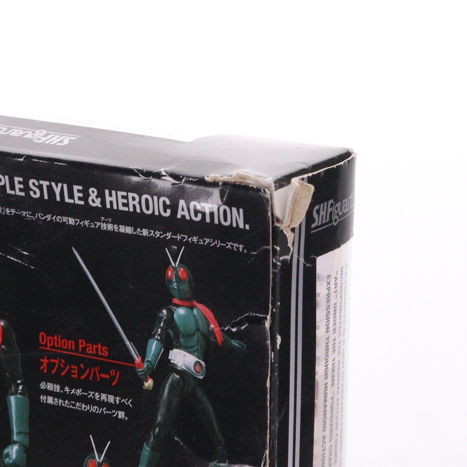 【中古即納】[FIG] (再販) S.H.Figuarts(フィギュアーツ) 仮面ライダー1号(桜島ver.) 仮面ライダー 完成品 可動フィギュア バンダイ(20151017)