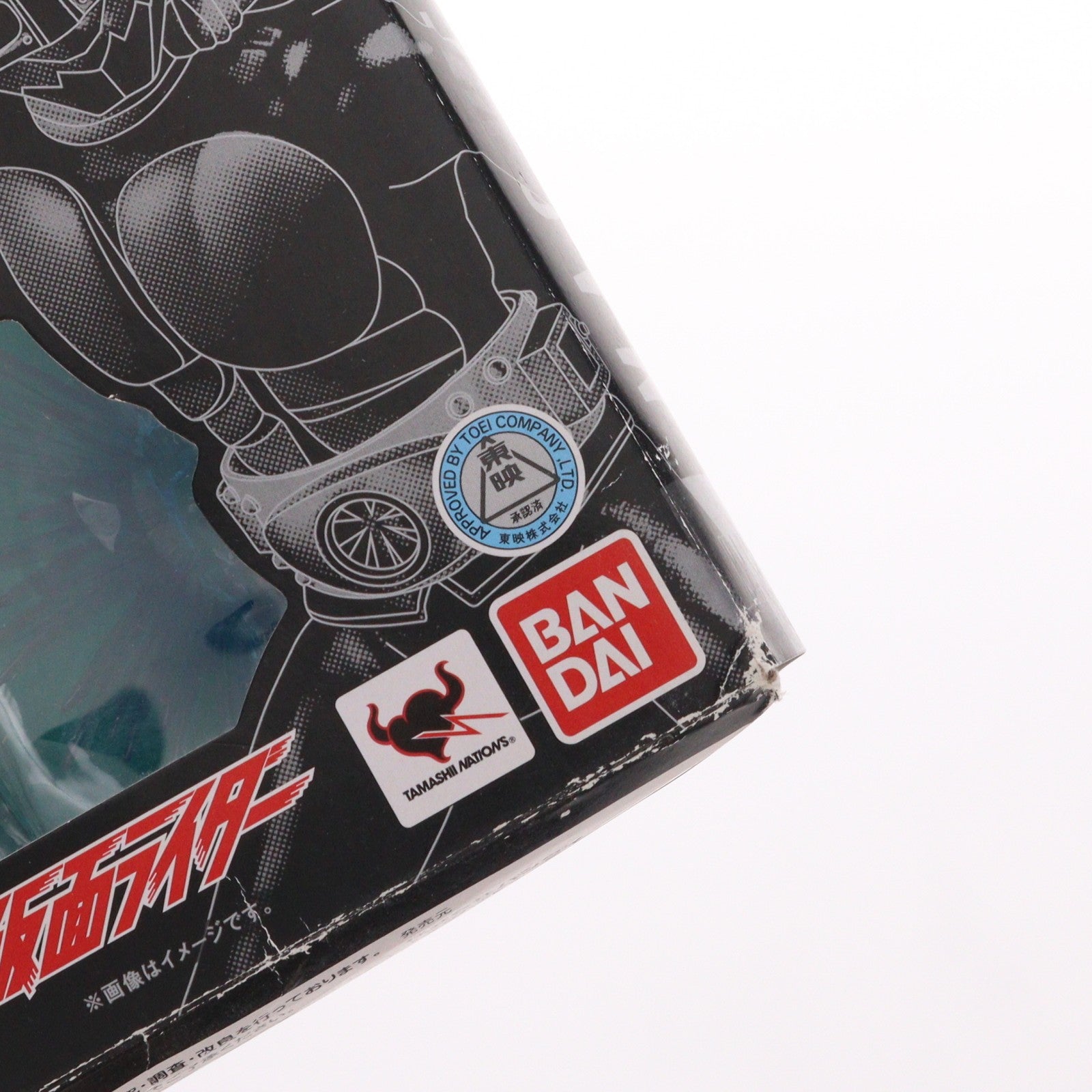【中古即納】[FIG] S.H.Figuarts(フィギュアーツ) 仮面ライダー旧1号 完成品 可動フィギュア バンダイ(20130713)