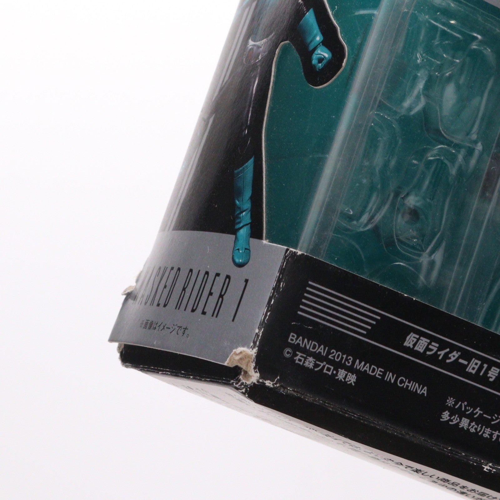 【中古即納】[FIG] S.H.Figuarts(フィギュアーツ) 仮面ライダー旧1号 完成品 可動フィギュア バンダイ(20130713)