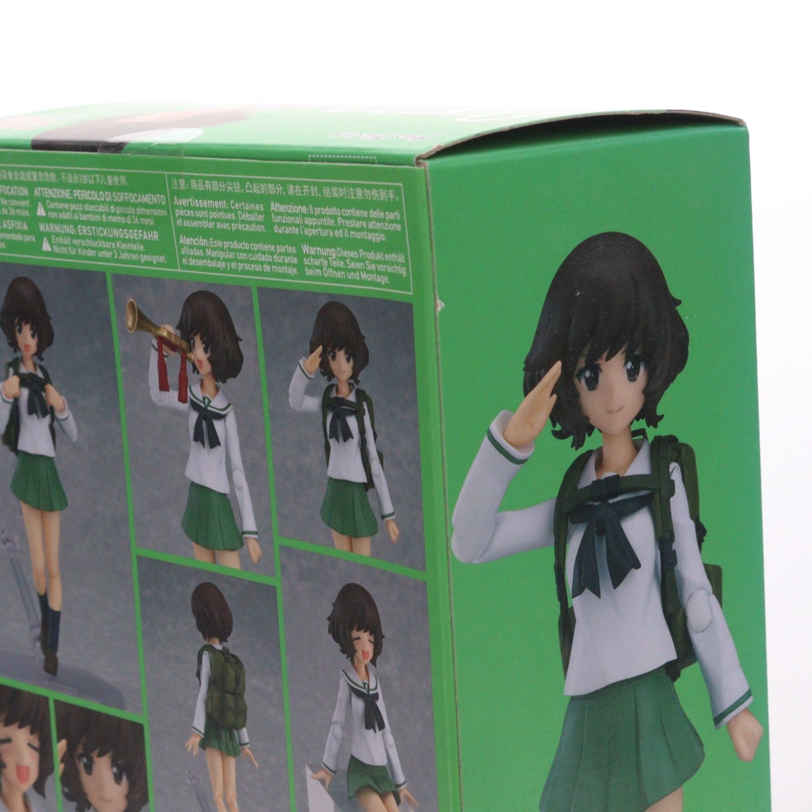 【中古即納】[FIG] figma(フィグマ) 344 秋山優花里(あきやまゆかり) 制服ver. ガールズ&パンツァー 劇場版 完成品 可動フィギュア マックスファクトリー(20170929)