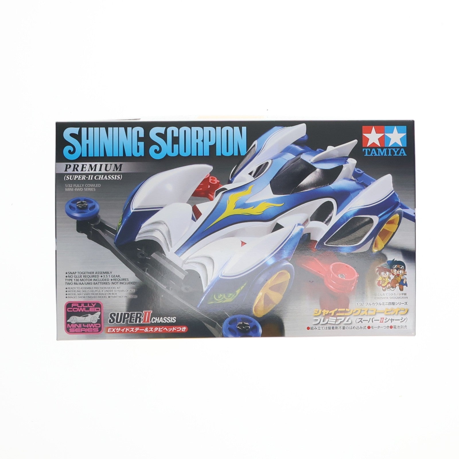 【中古即納】[FIG] コスベイビー サイズL ロキ アベンジャーズ/エンドゲーム 完成品 フィギュア(COSB816) マーベル・オールスターズ限定 ホットトイズ(20201130)