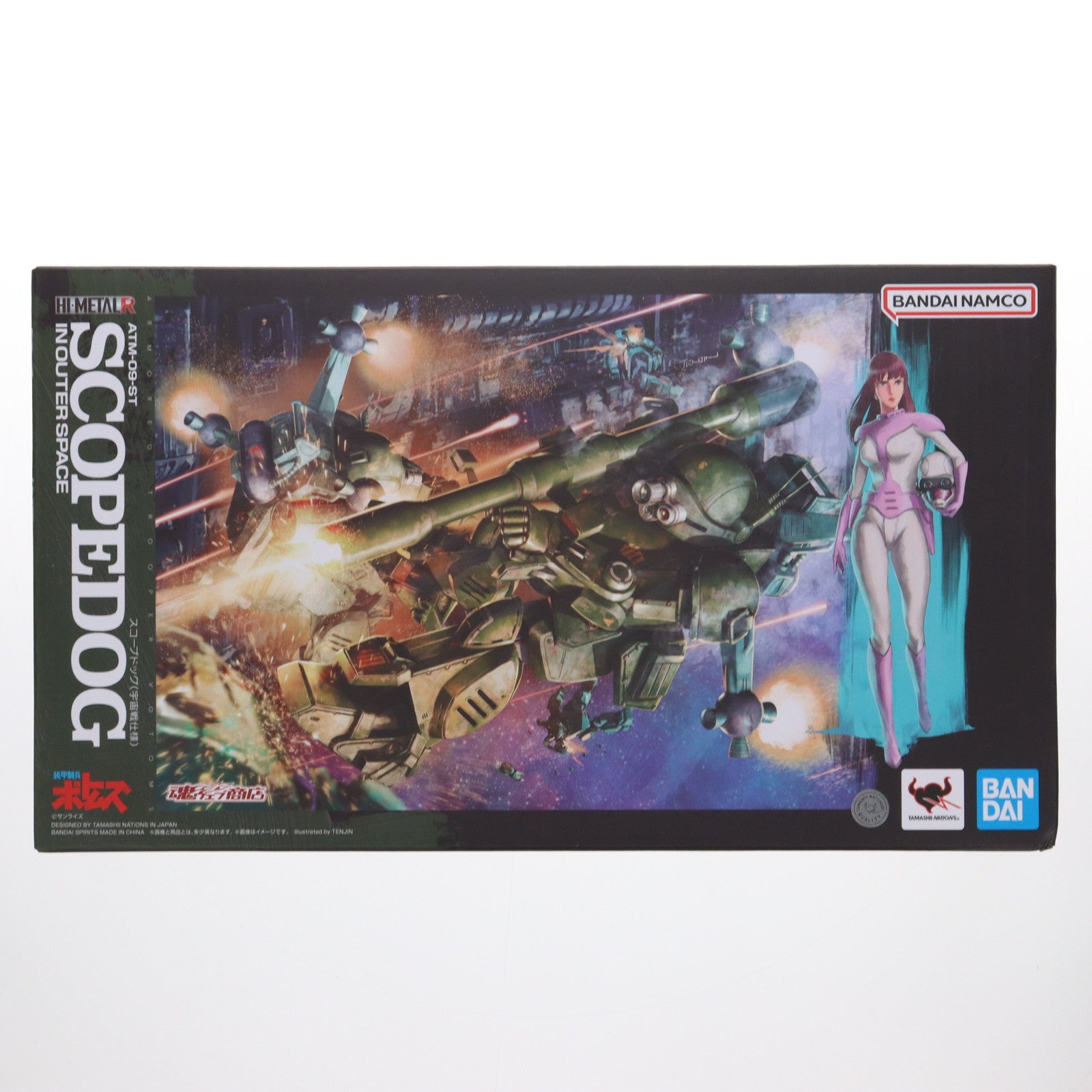 【中古即納】[FIG] 魂ウェブ商店限定 HI-METAL R スコープドッグ(宇宙戦仕様) 装甲騎兵ボトムズ 完成品 可動フィギュア バンダイスピリッツ(20250423)