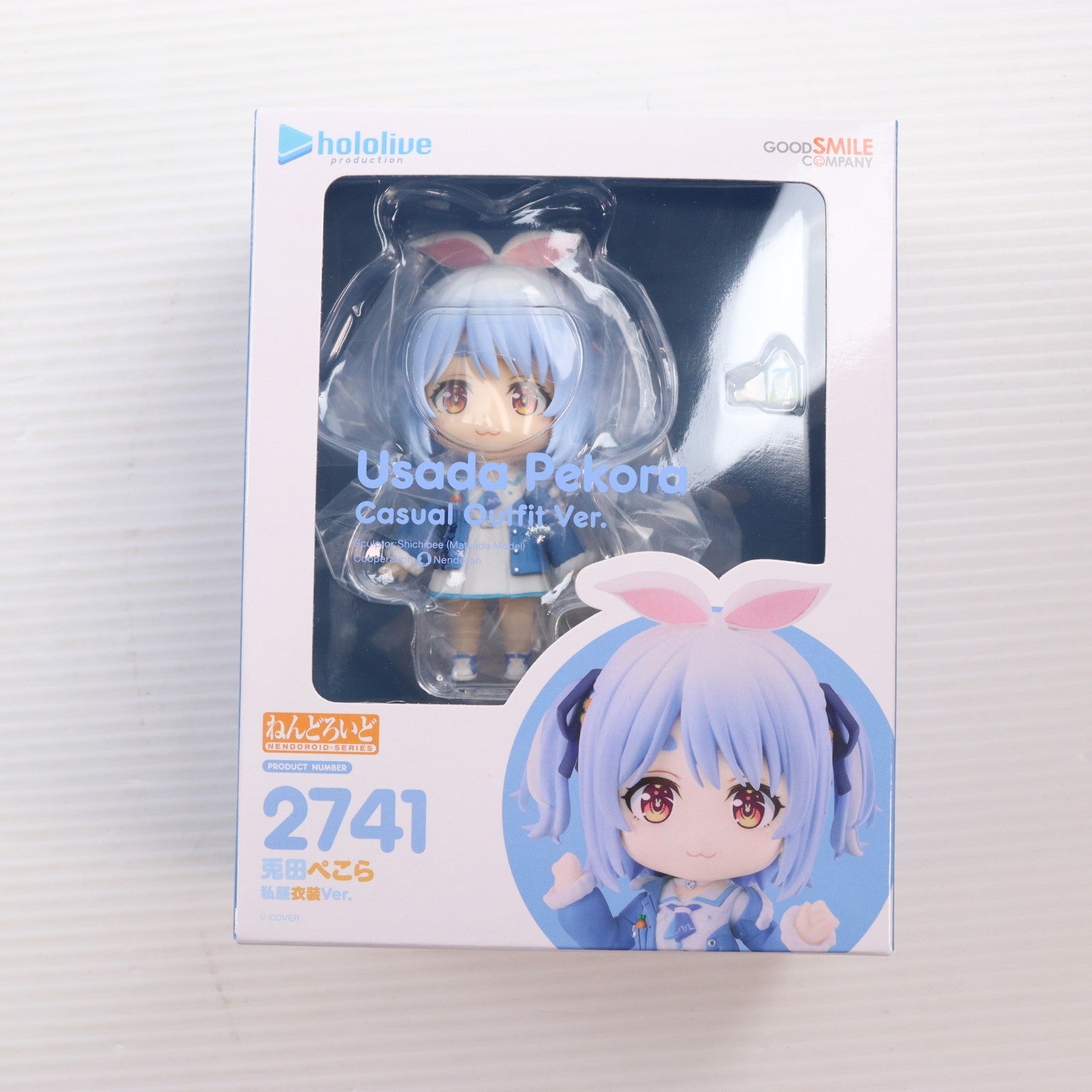 【中古即納】[FIG] ねんどろいど 2741 兎田ぺこら(うさだぺこら) 私服衣装Ver. ホロライブプロダクション 完成品 可動フィギュア GOOD SMILE ONLINE SHOP&あみあみ&アニメイト限定 グッドスマイルカンパニー(20251031)