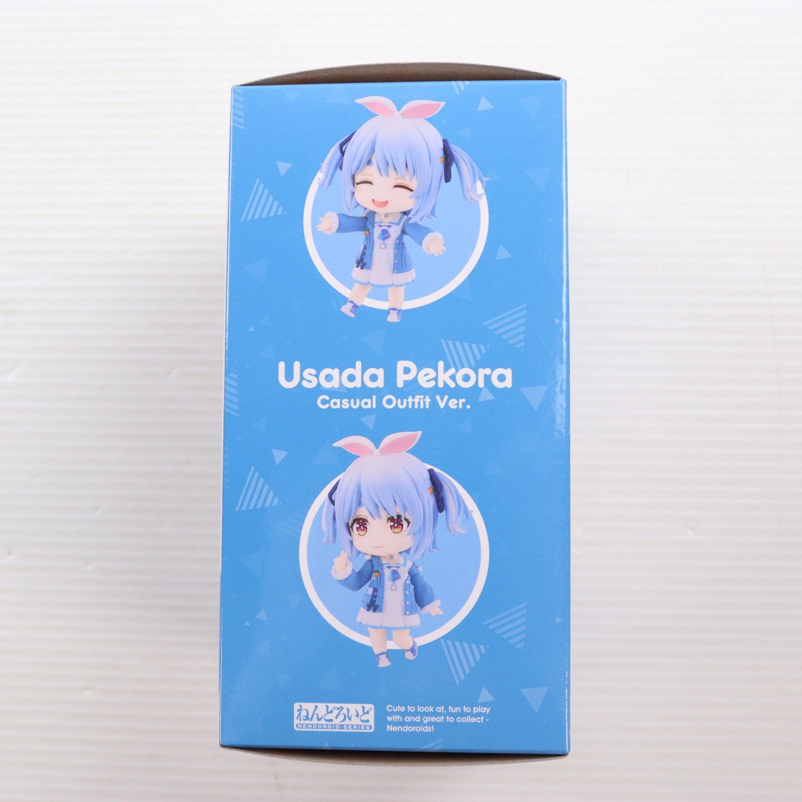 【中古即納】[FIG] ねんどろいど 2741 兎田ぺこら(うさだぺこら) 私服衣装Ver. ホロライブプロダクション 完成品 可動フィギュア GOOD SMILE ONLINE SHOP&あみあみ&アニメイト限定 グッドスマイルカンパニー(20251031)