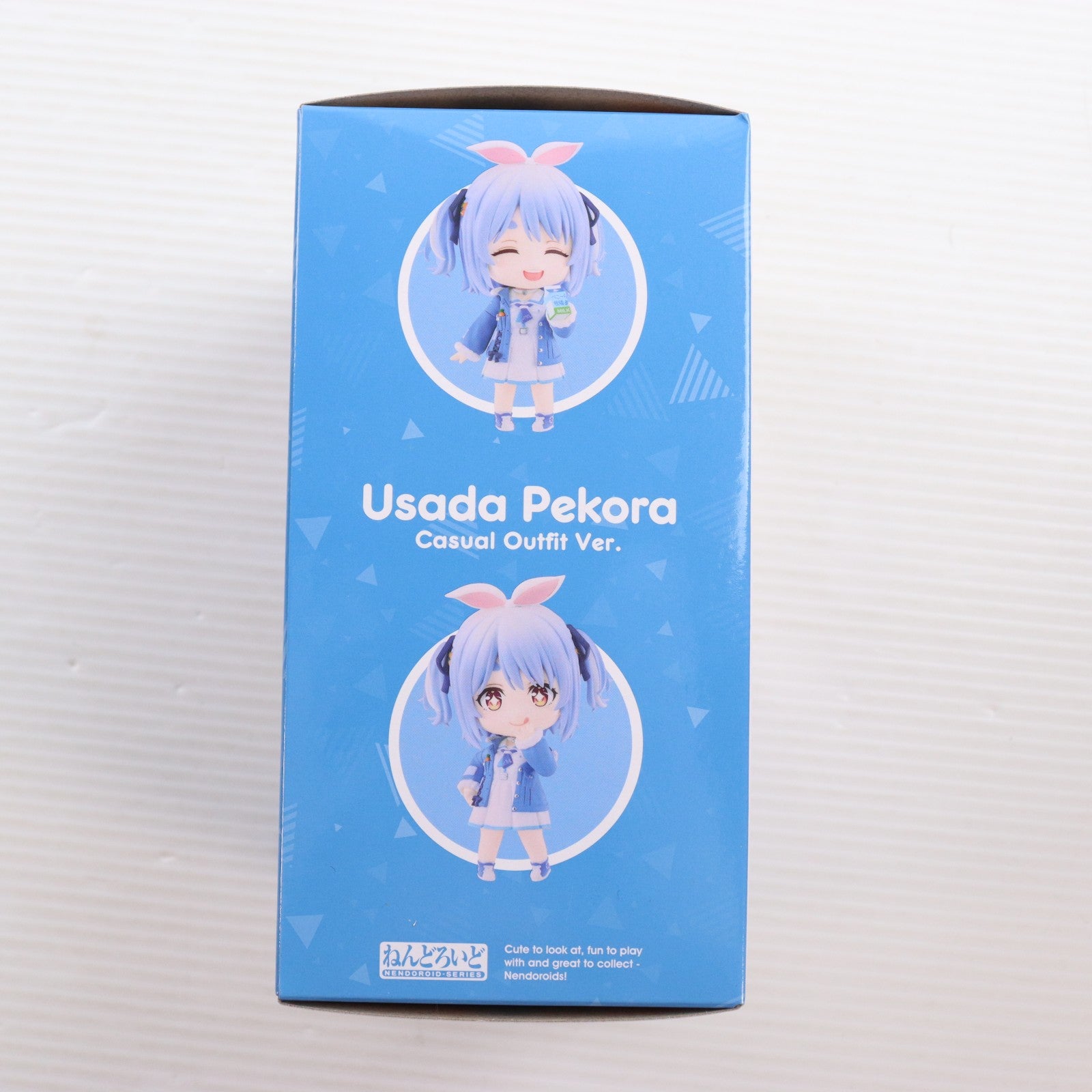 【中古即納】[FIG] ねんどろいど 2741 兎田ぺこら(うさだぺこら) 私服衣装Ver. ホロライブプロダクション 完成品 可動フィギュア GOOD SMILE ONLINE SHOP&あみあみ&アニメイト限定 グッドスマイルカンパニー(20251031)