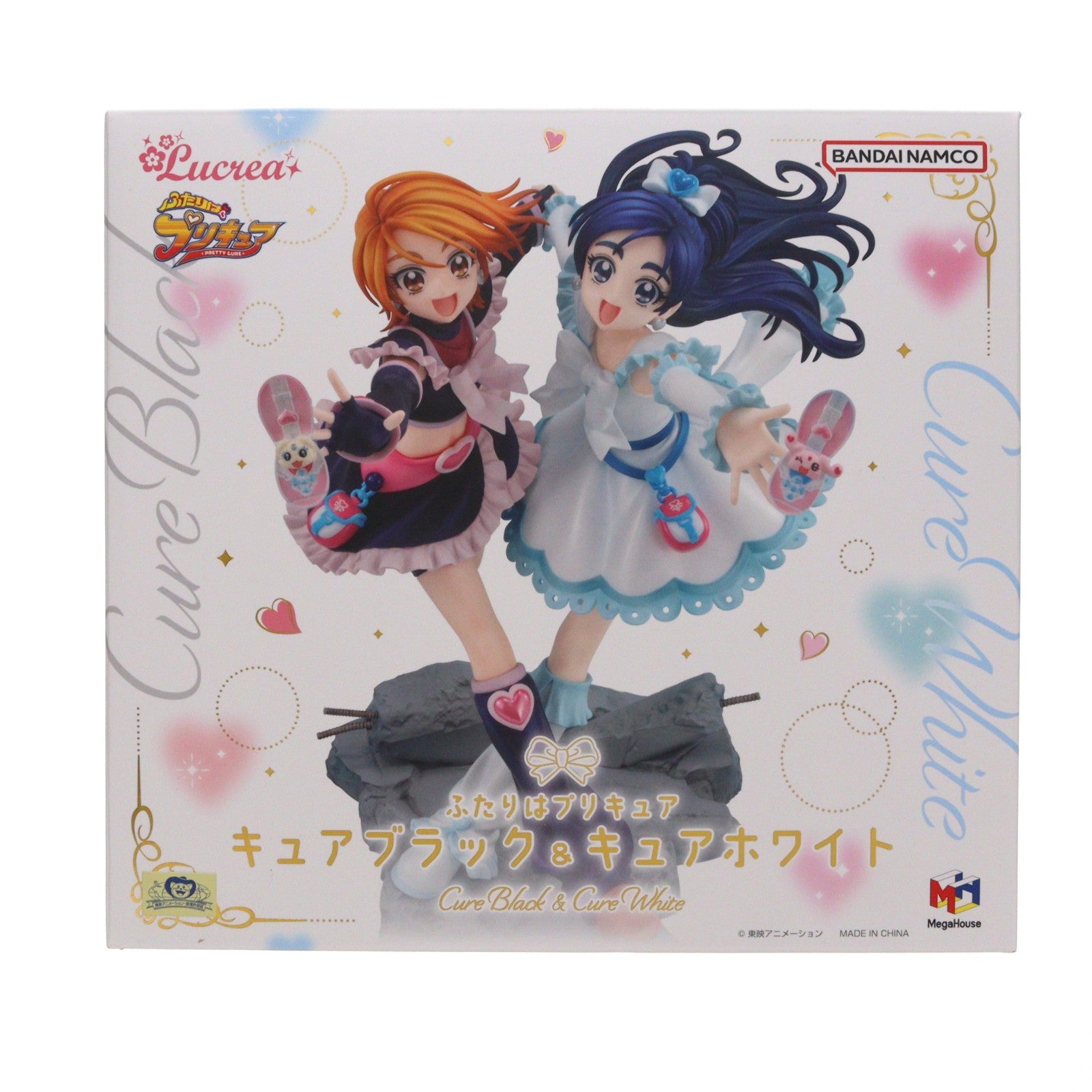 【中古即納】[FIG] Lucrea(ルクリア) キュアブラック&キュアホワイト ふたりはプリキュア 完成品 フィギュア プレミアムバンダイ&一部流通限定 メガハウス(20250325)