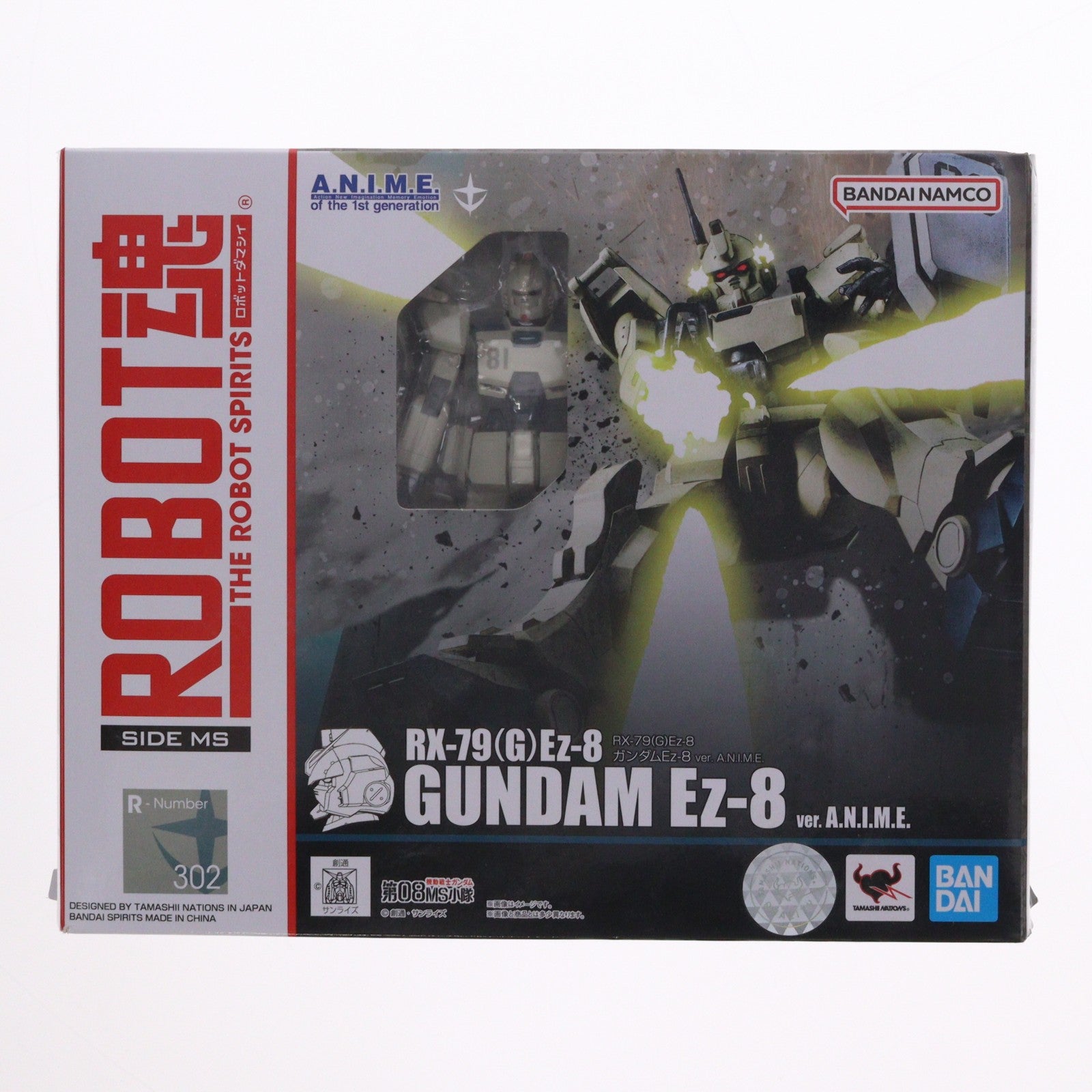 【中古即納】[FIG] 初期不良対応済み ROBOT魂(SIDE MS) RX-79(G)Ez-8 ガンダムEz-8 ver. A.N.I.M.E. 機動戦士ガンダム 第08MS小隊 完成品 可動フィギュア バンダイスピリッツ(20221123)