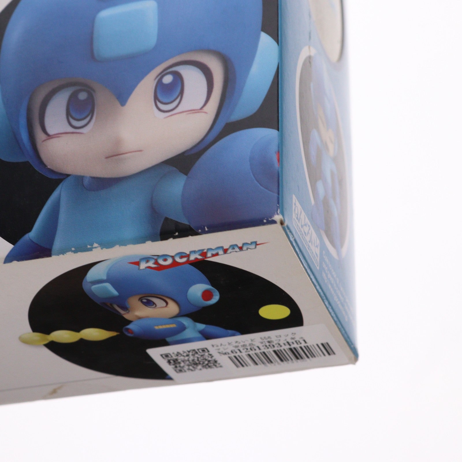 【中古即納】[FIG] ねんどろいど 556 ロックマン 完成品 可動フィギュア カプコン(20160117)