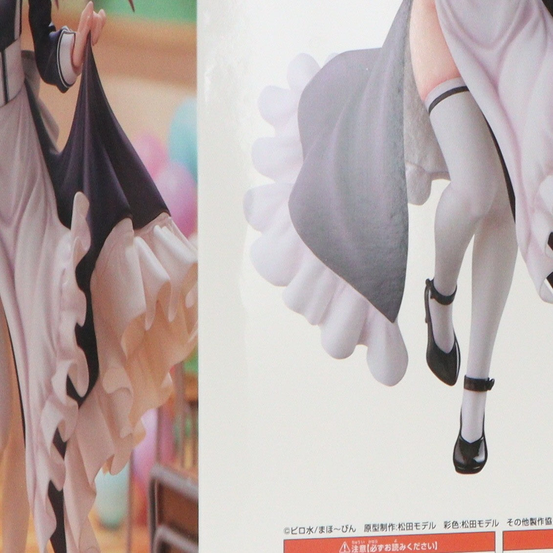 【中古即納】[FIG] Maid Maison 志津城ねる(しづきねる) illustration by ピロ水 はにかみ彼女 1/6 完成品 フィギュア DMM Factory(20260222)